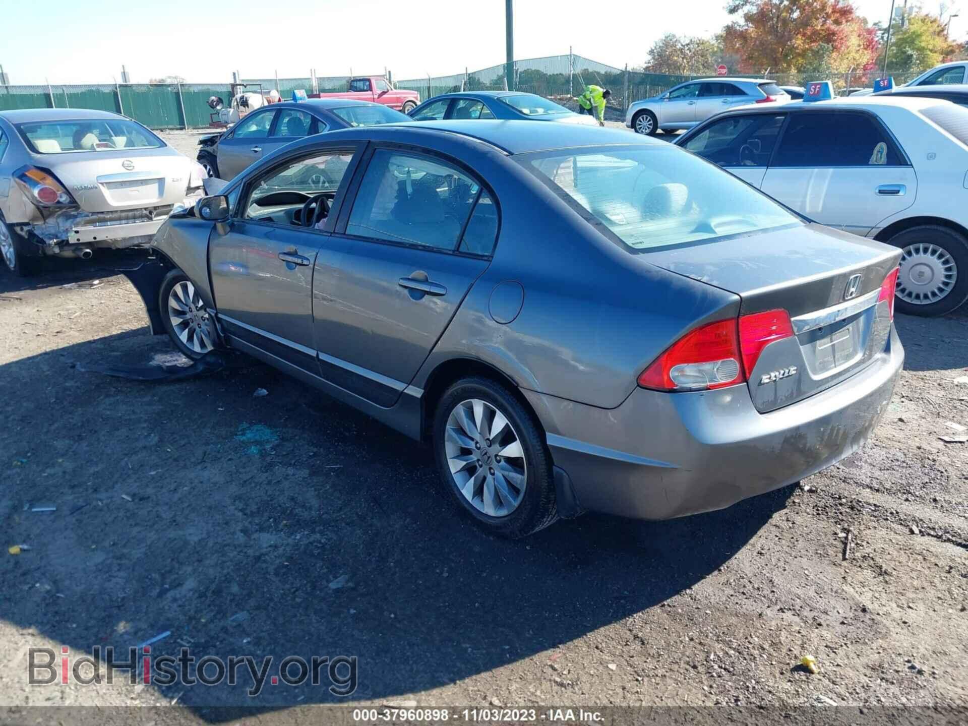 2011 HONDA CIVIC - VIN: 19XFA1F89BE001815 - Фото 3
