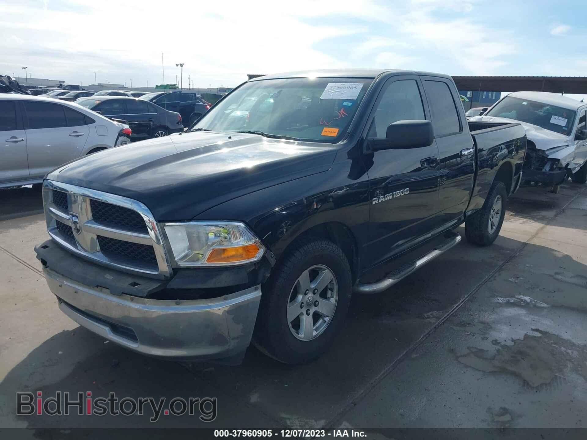 2012 RAM 1500 - VIN: 1C6RD7GP0CS220293 - Фото 2