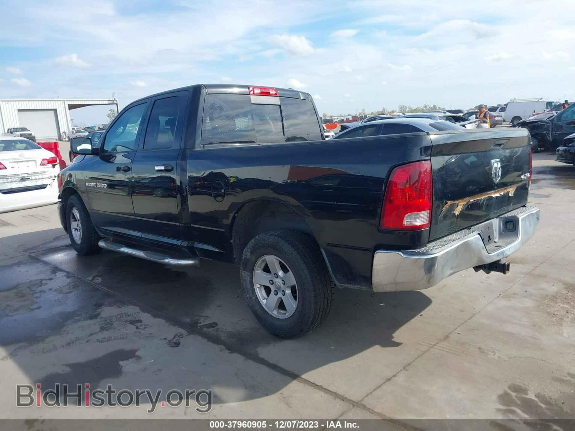2012 RAM 1500 - VIN: 1C6RD7GP0CS220293 - Фото 3