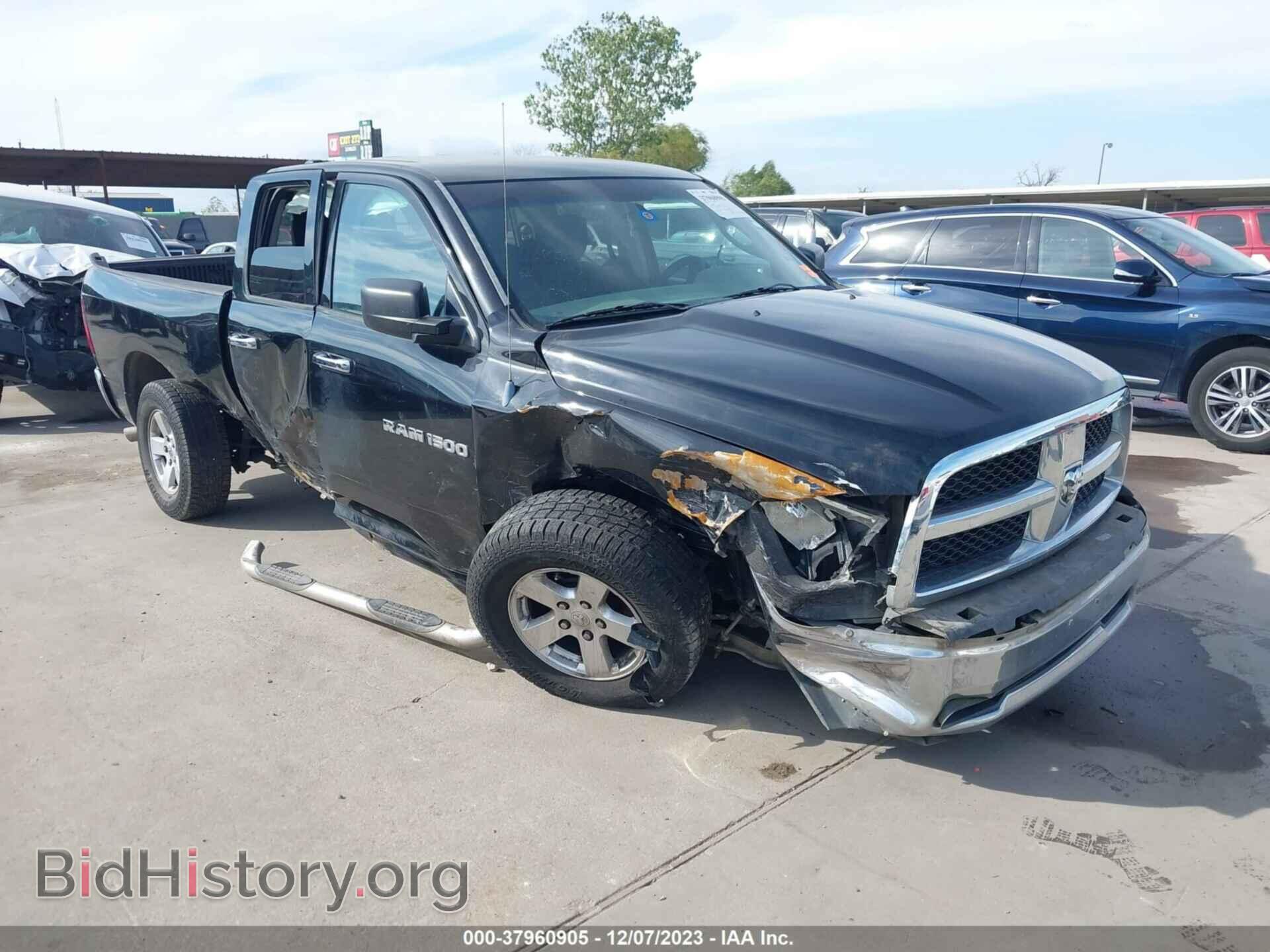2012 RAM 1500 - VIN: 1C6RD7GP0CS220293 - Фото 6