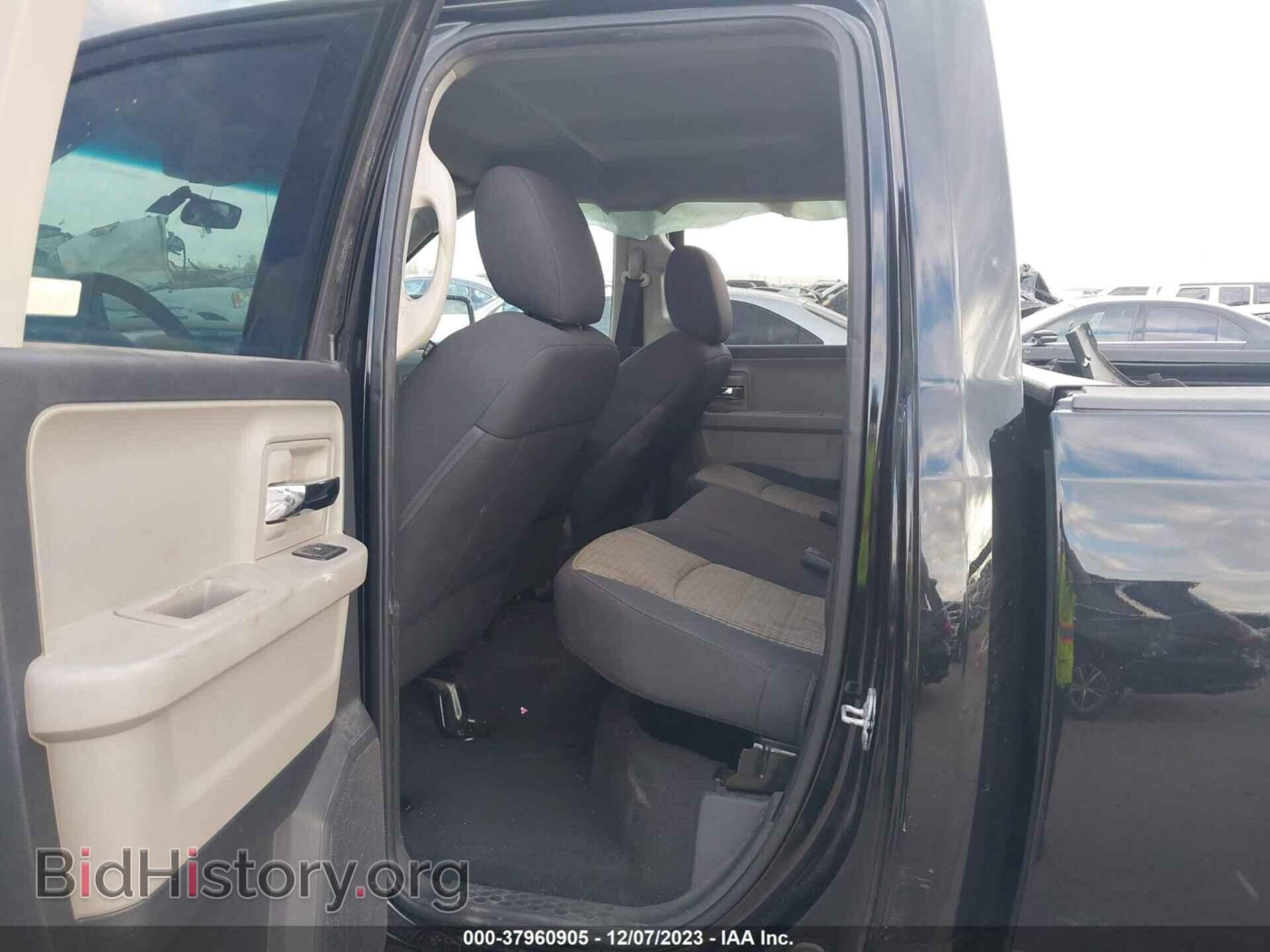 2012 RAM 1500 - VIN: 1C6RD7GP0CS220293 - Фото 8