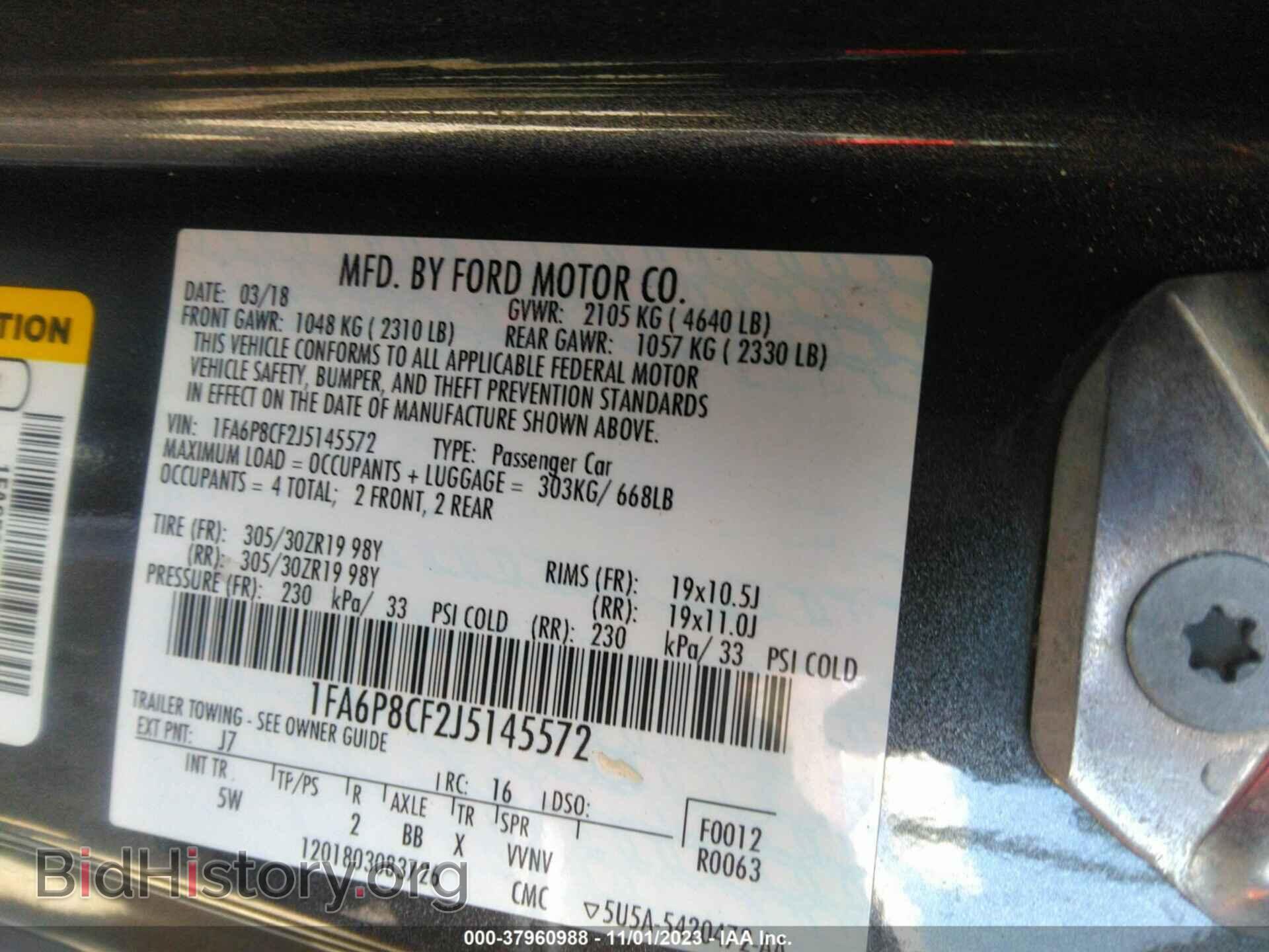 2018 FORD MUSTANG - VIN: 1FA6P8CF2J5145572 - Фото 9