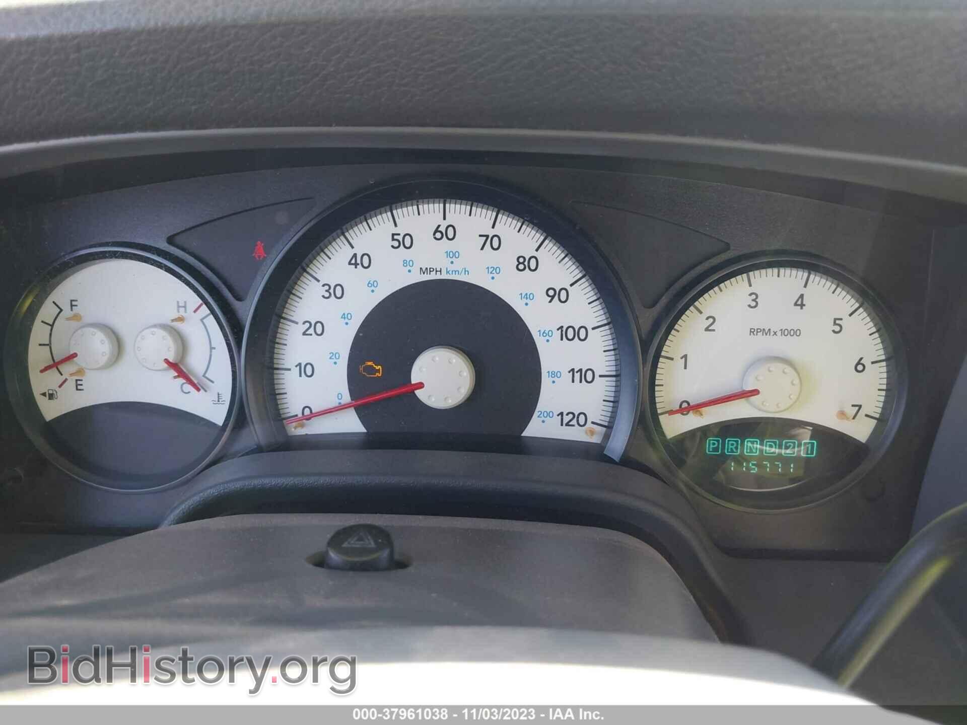 2007 DODGE DURANGO - VIN: 1D8HB38N27F586496 - Photo 7
