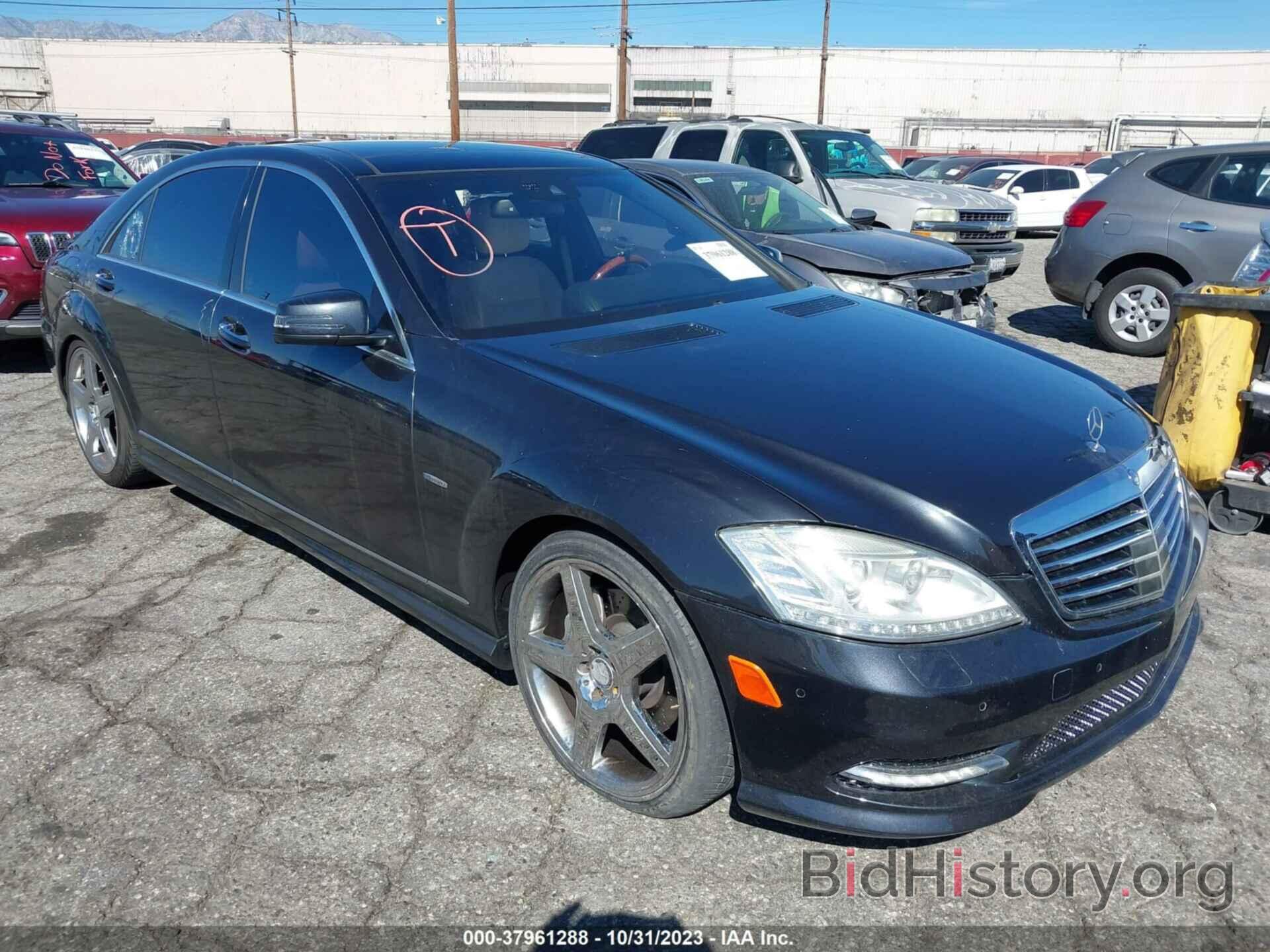 Photo WDDNG7DBXCA469087 - MERCEDES-BENZ S-CLASS 2012