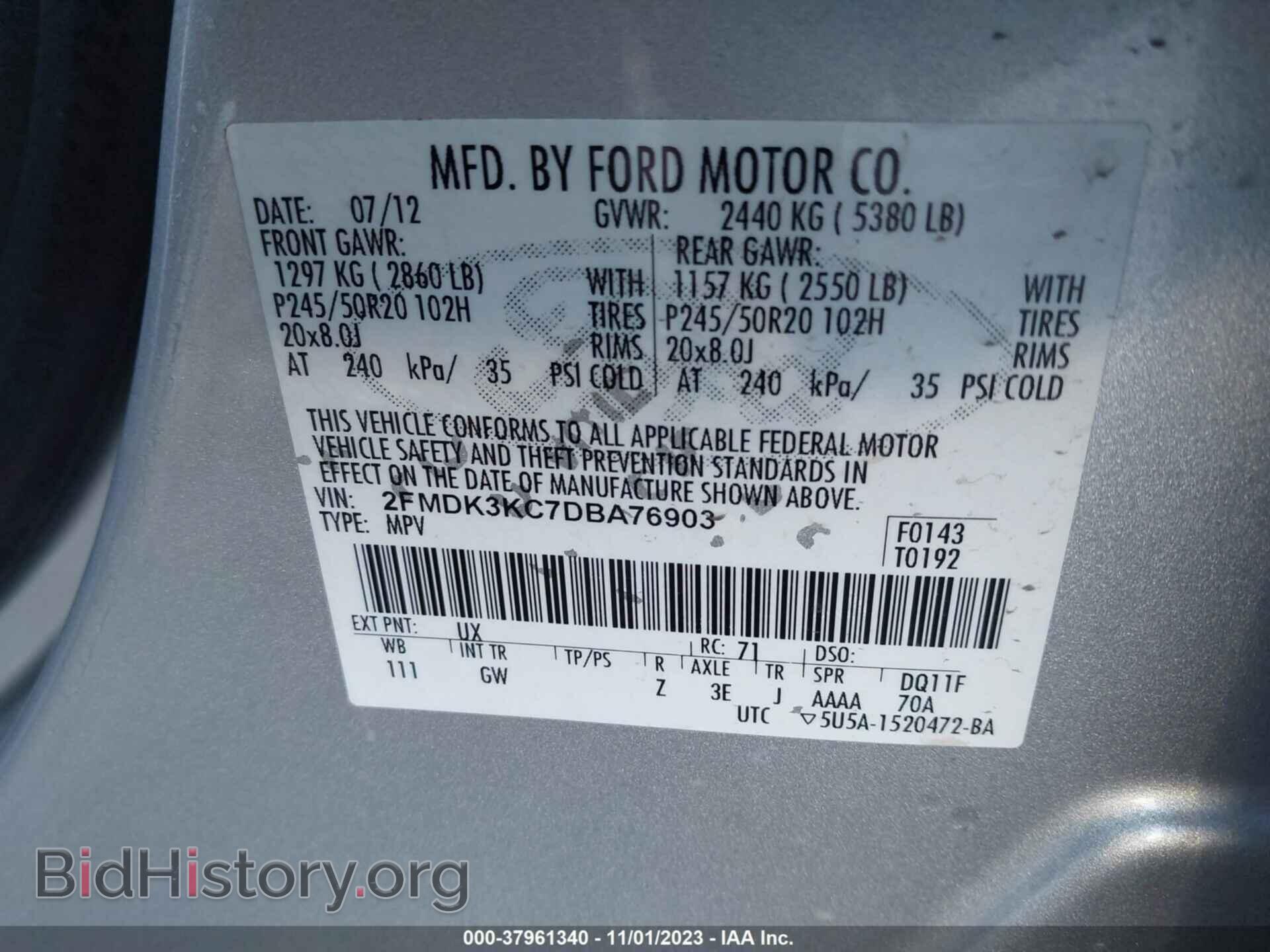 2013 FORD EDGE - VIN: 2FMDK3KC7DBA76903 - Фото 9