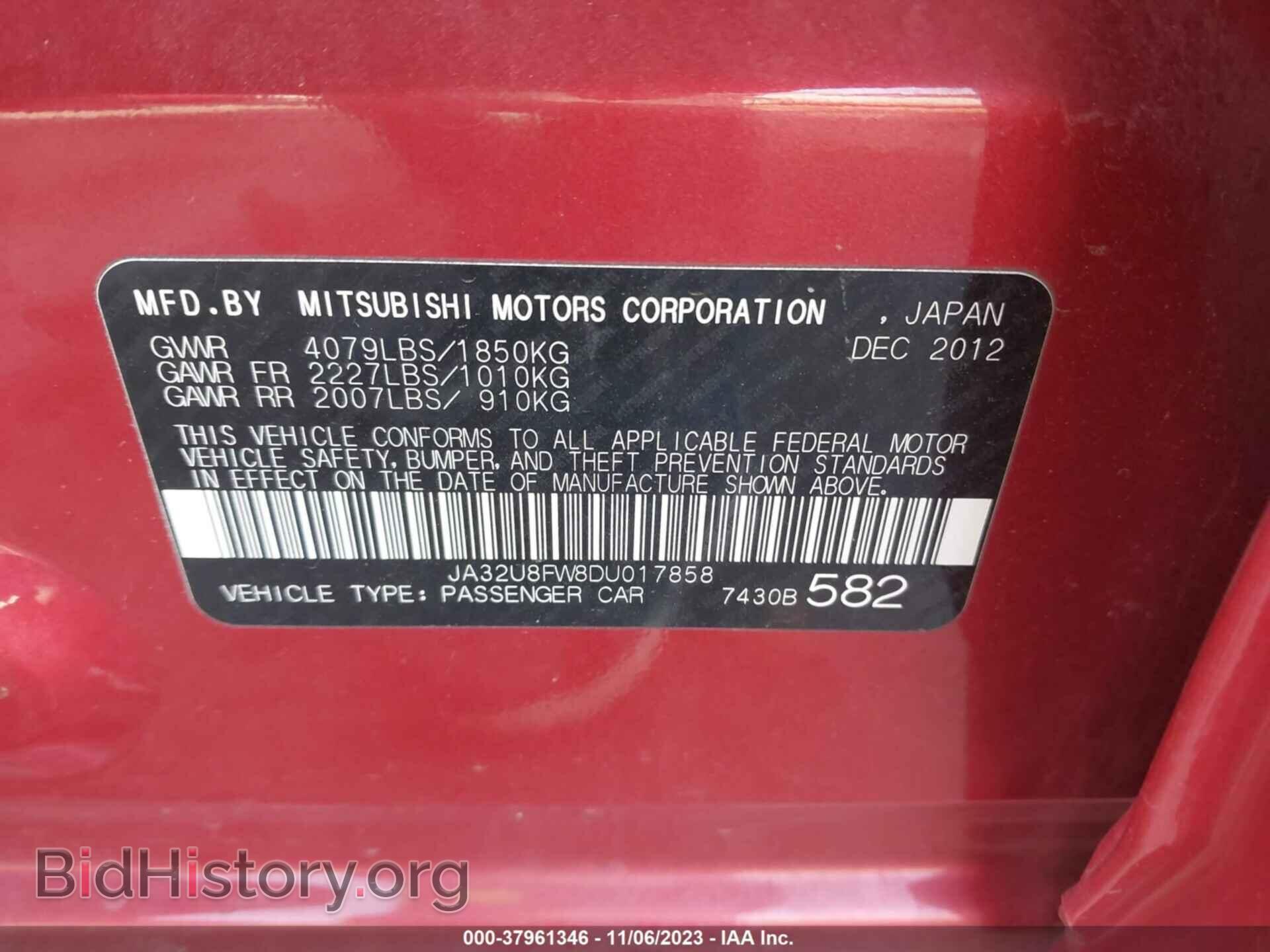 2013 MITSUBISHI LANCER - VIN: JA32U8FW8DU017858 - Фото 9