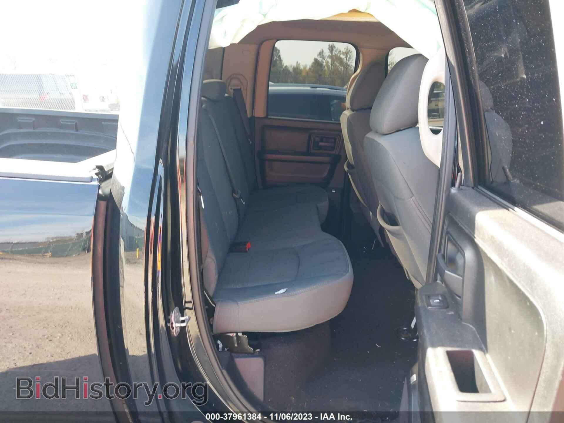 2013 RAM 1500 - VIN: 1C6RR7FT3DS631284 - Фото 8