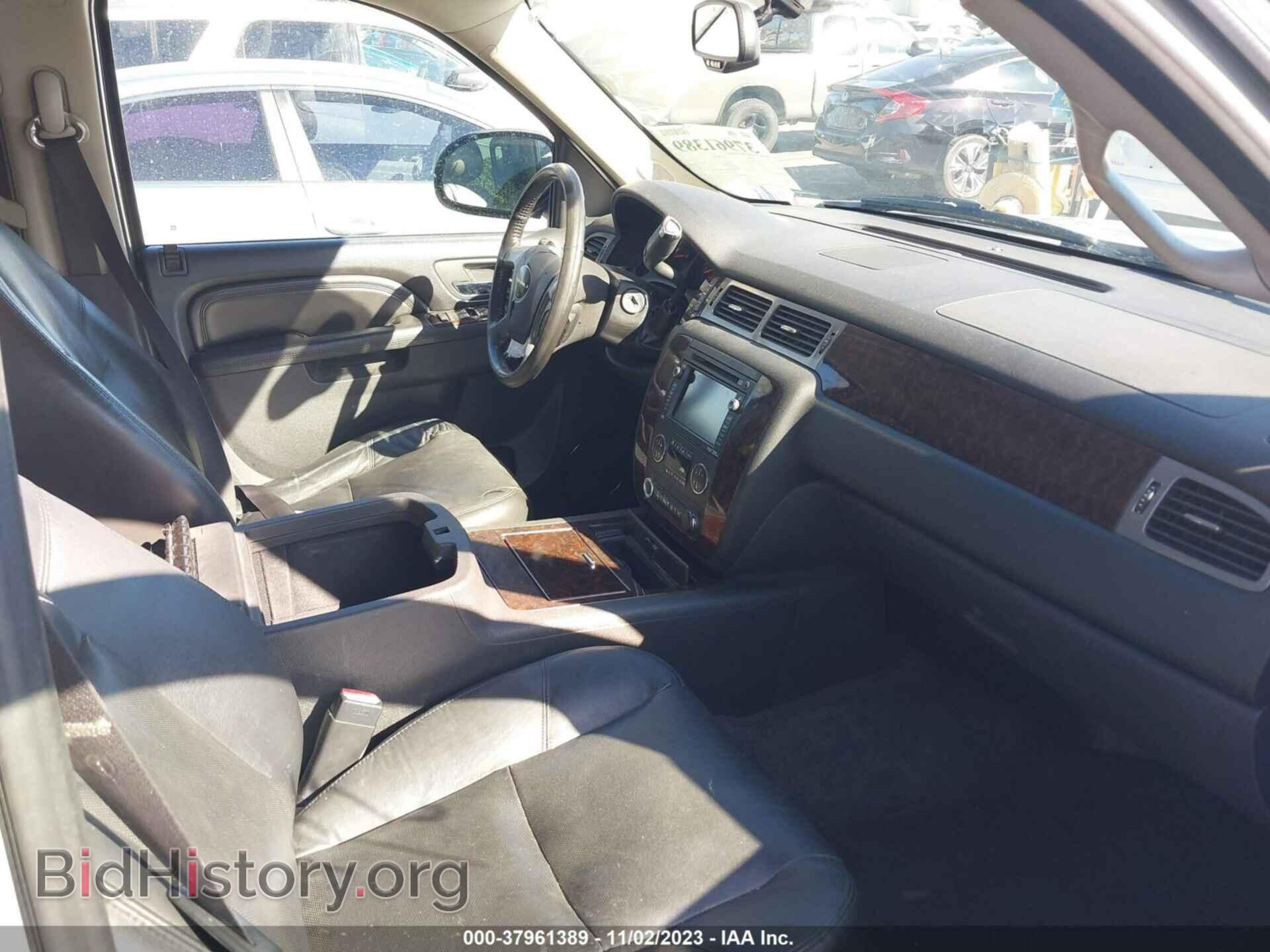 2010 GMC YUKON - VIN: 1GKUKEEF1AR210131 - Фото 5