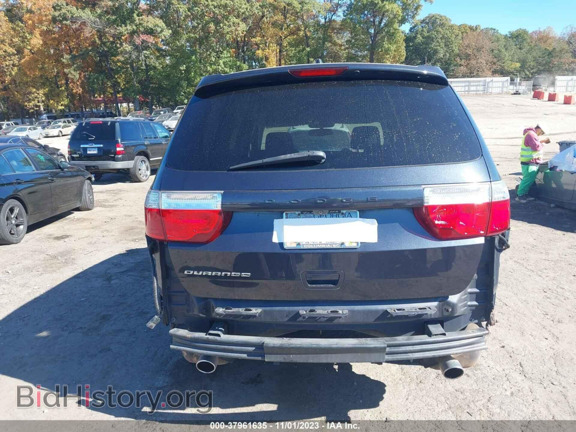 2013 DODGE DURANGO - VIN: 1C4RDHAGXDC564703 - Photo 17