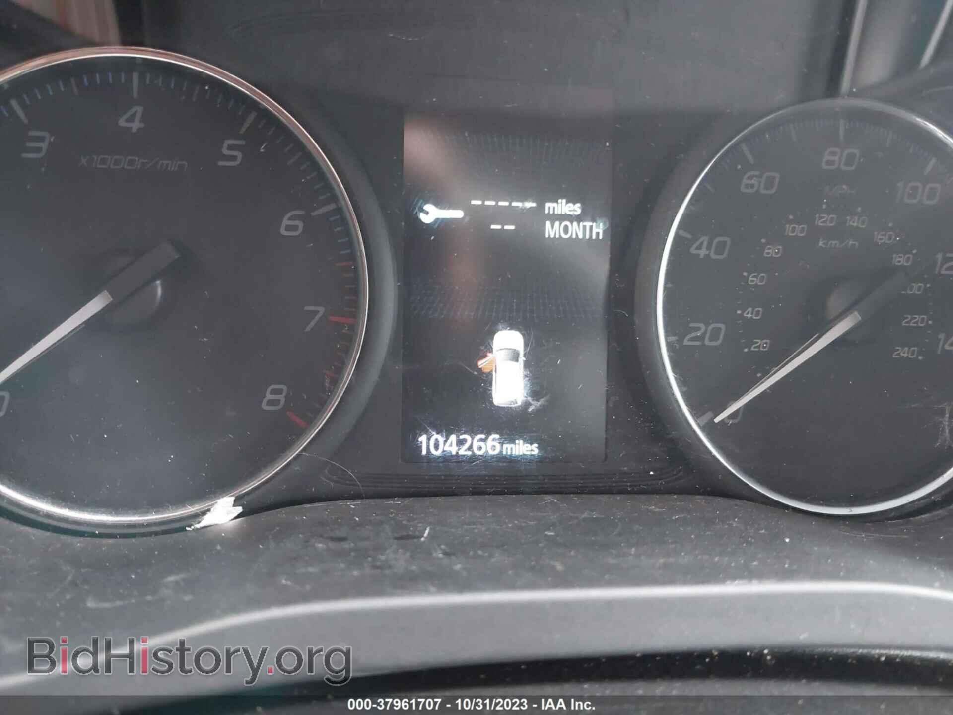 2020 MITSUBISHI OUTLANDER - VIN: JA4AD2A32LZ012013 - Фото 7