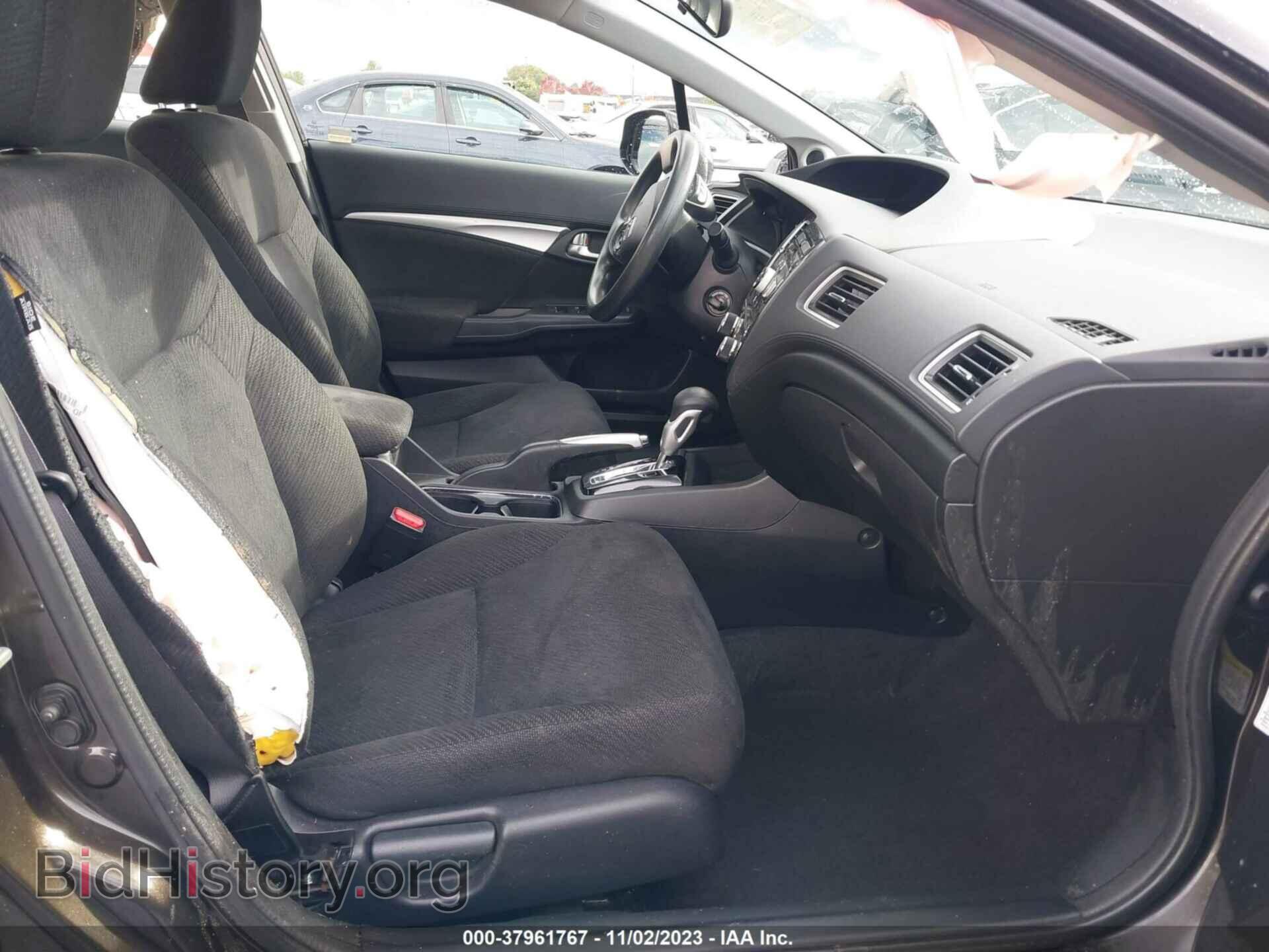 2013 HONDA CIVIC - VIN: 19XFB2F82DE232304 - Фото 5