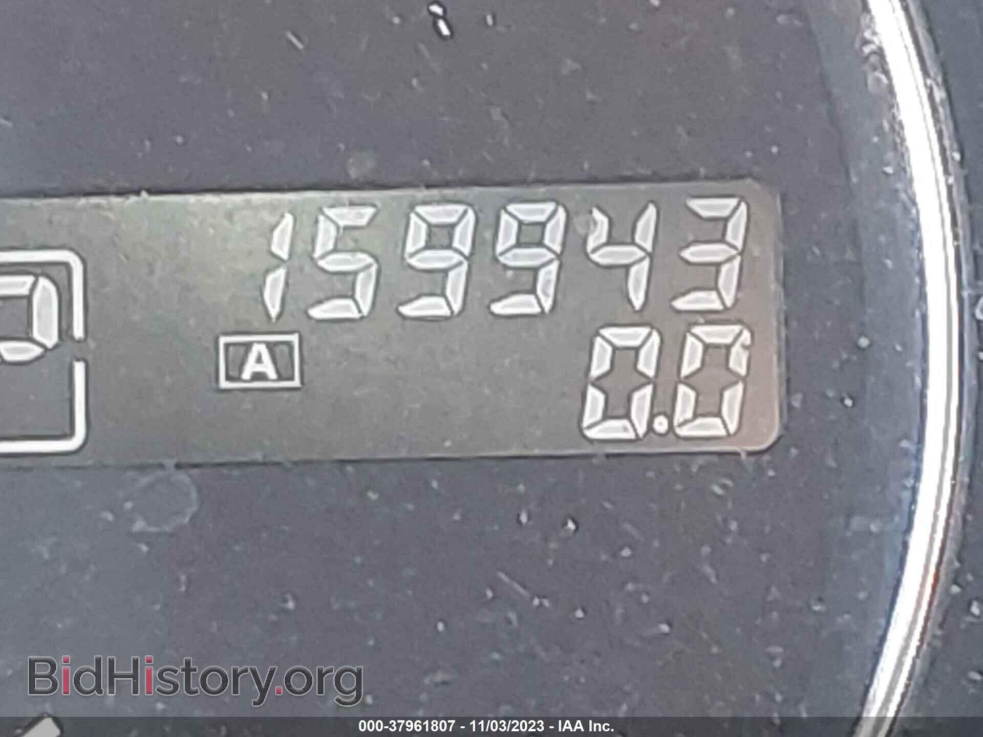 2013 NISSAN MAXIMA - VIN: 1N4AA5AP8DC836904 - Фото 7