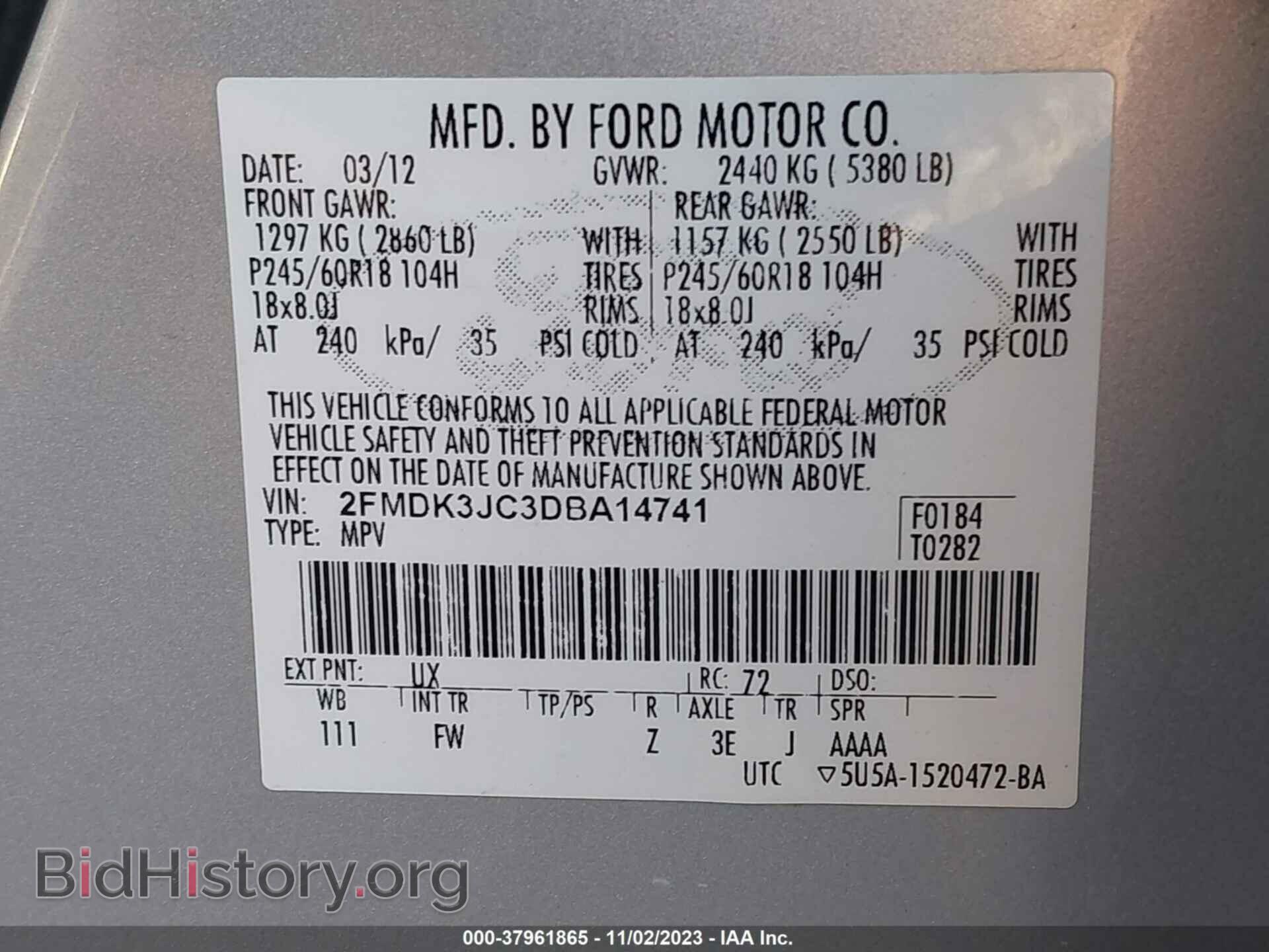 2013 FORD EDGE - VIN: 2FMDK3JC3DBA14741 - Photo 9