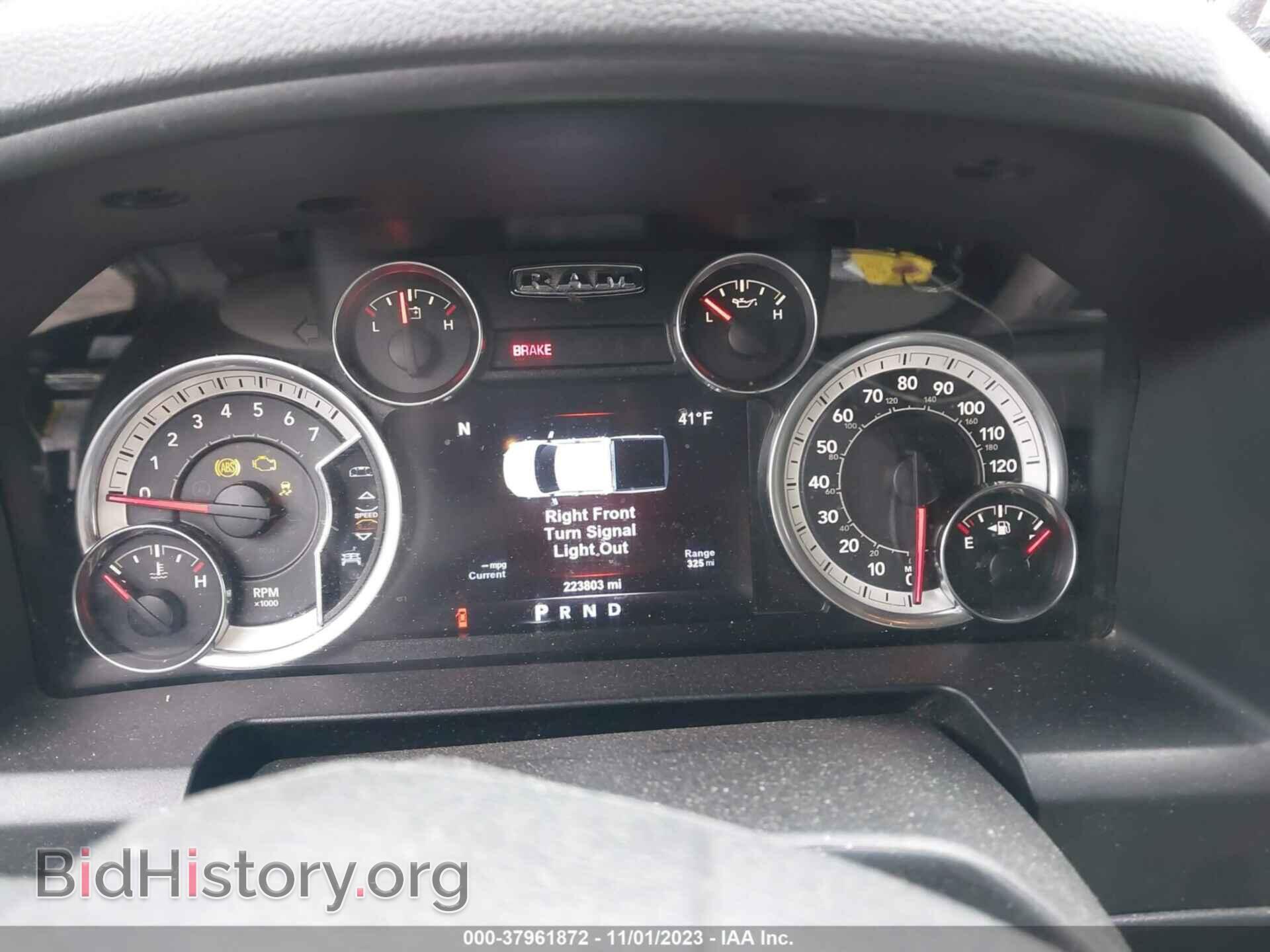 2017 RAM 1500 - VIN: 3C6RR7LTXHG523178 - Фото 7