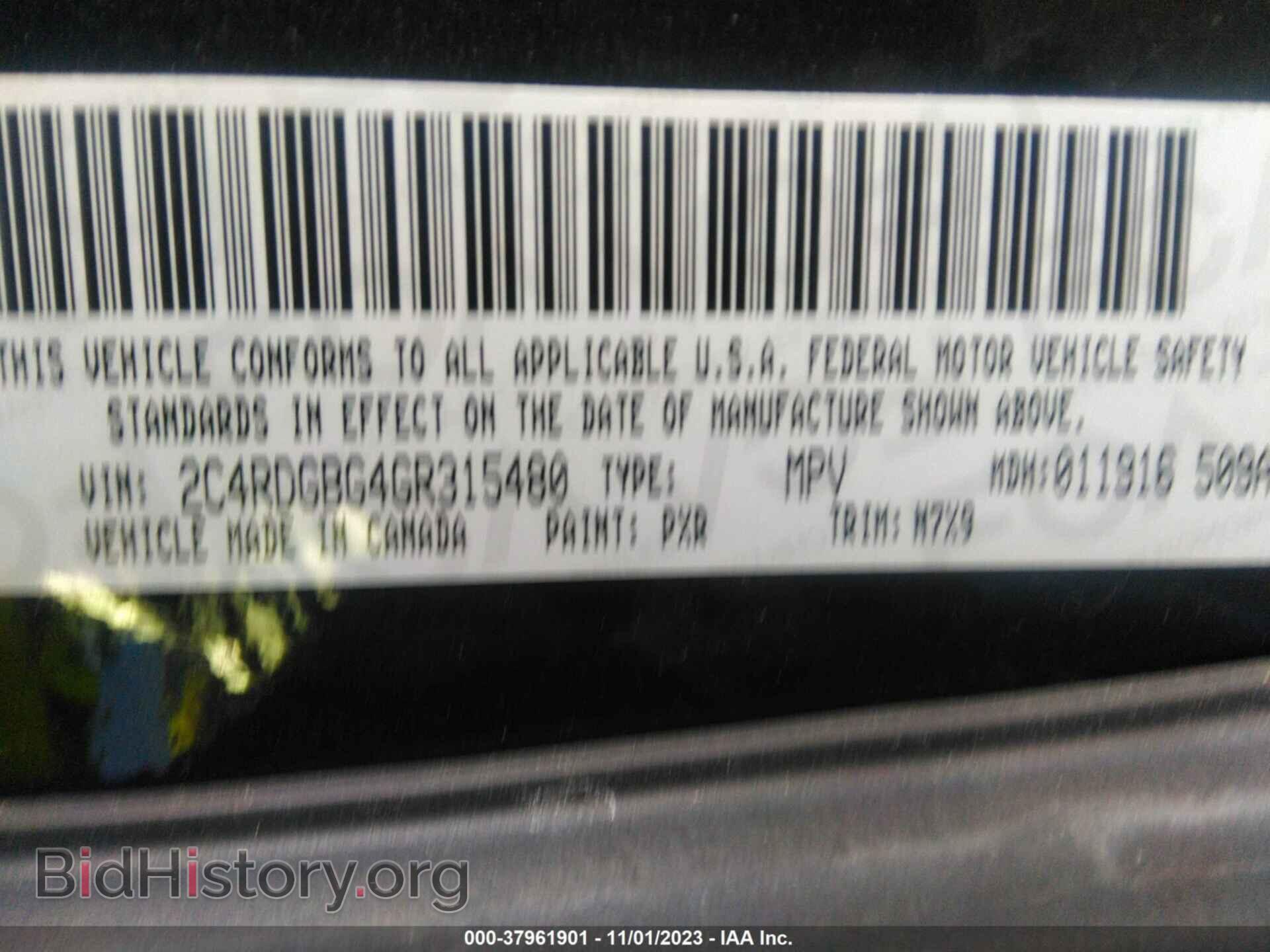 2016 DODGE GRAND CARAVAN - VIN: 2C4RDGBG4GR315480 - Фото 9