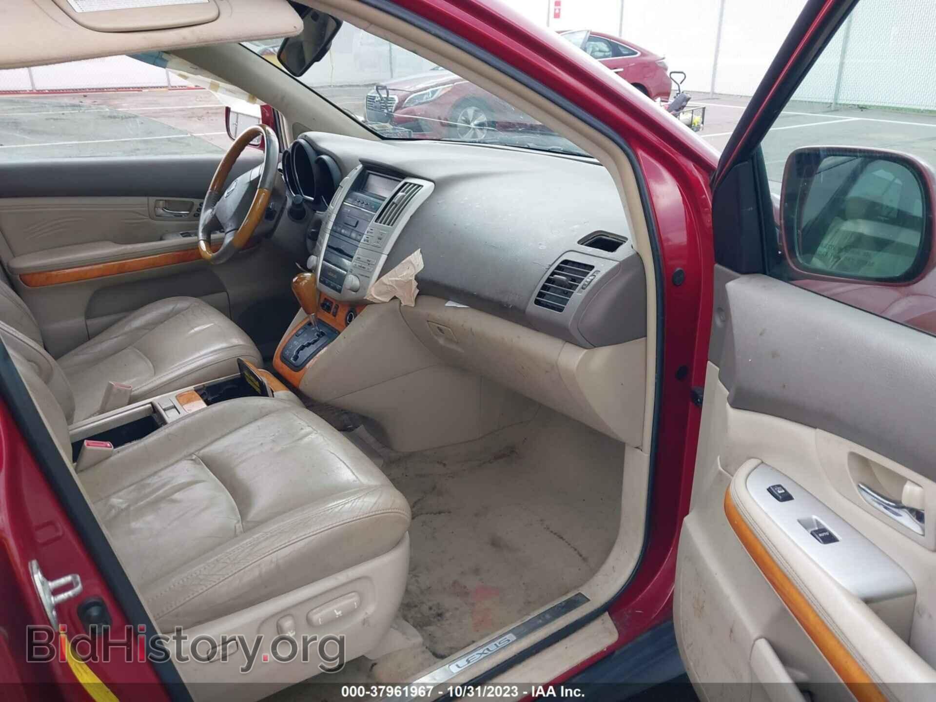 2009 LEXUS RX 350 - VIN: 2T2HK31U19C105287 - Фото 5