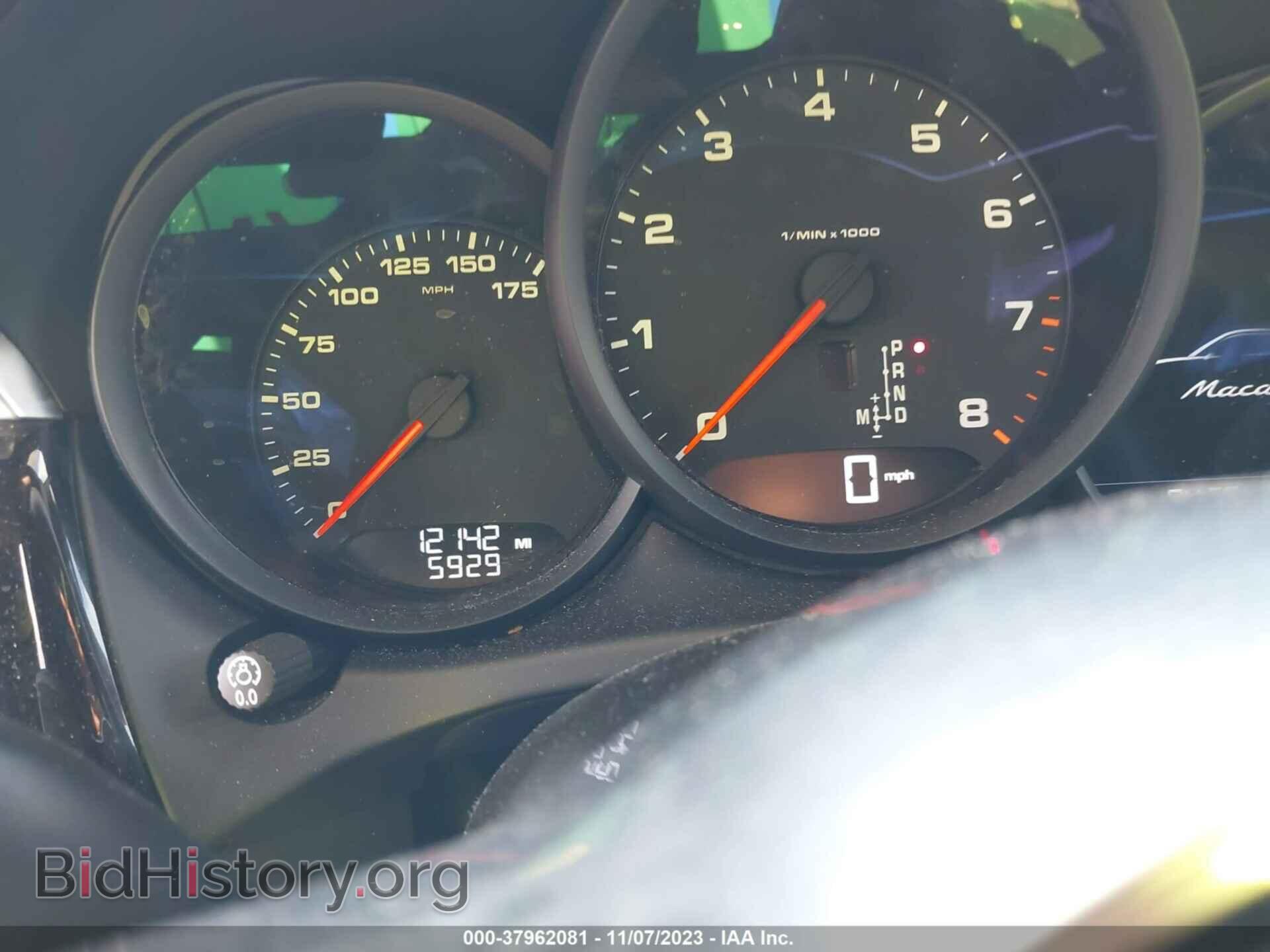 2021 PORSCHE MACAN - VIN: WP1AA2A5XMLB03405 - Фото 7