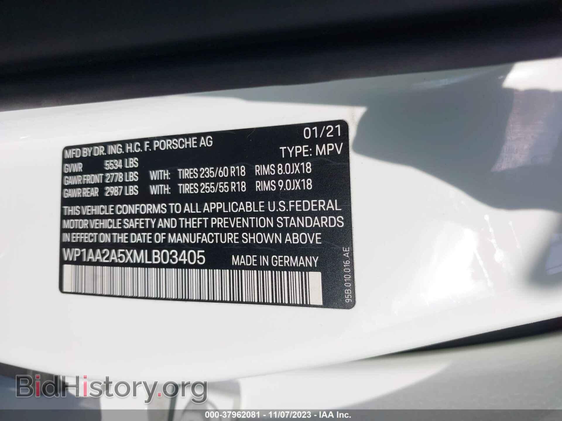 2021 PORSCHE MACAN - VIN: WP1AA2A5XMLB03405 - Фото 9