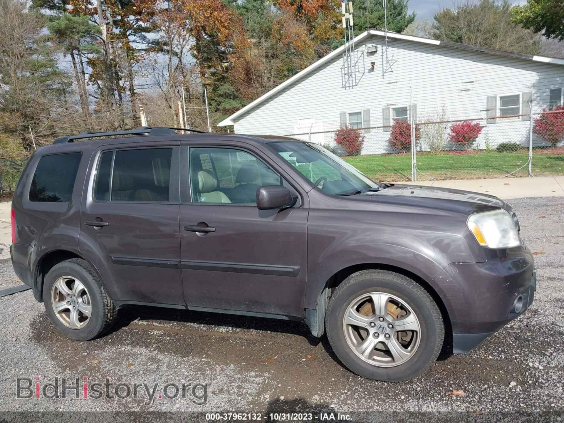 2012 HONDA PILOT - VIN: 5FNYF4H56CB008246 - Фото 14