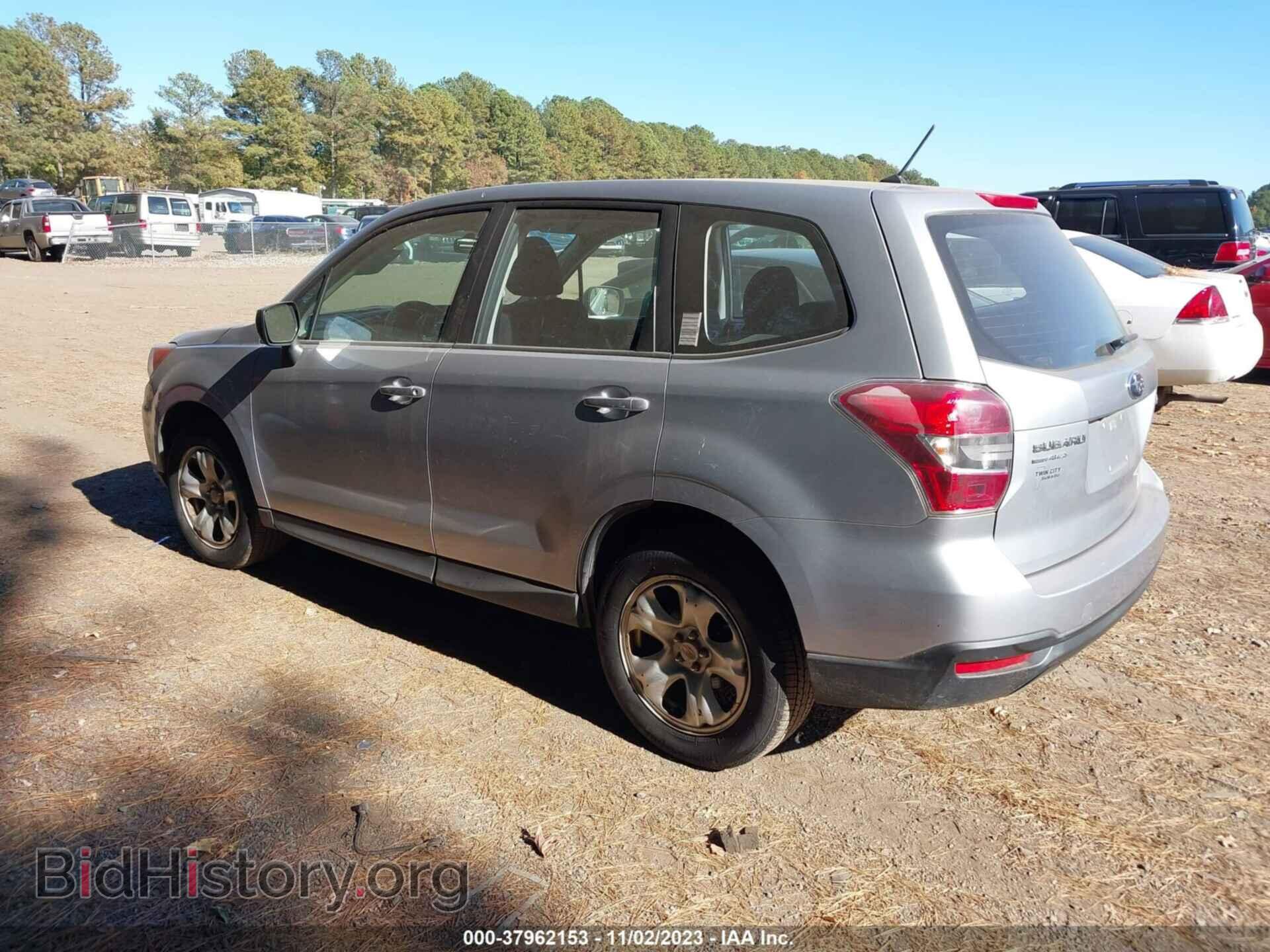 2015 SUBARU FORESTER - VIN: JF2SJAAC2FG538415 - Фото 3