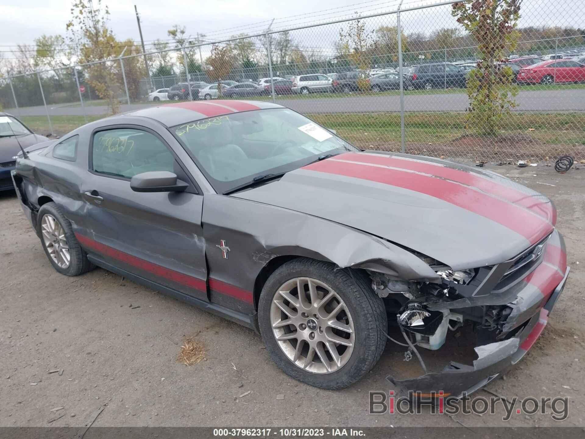 Photo 1ZVBP8AM7C5274854 - FORD MUSTANG 2012