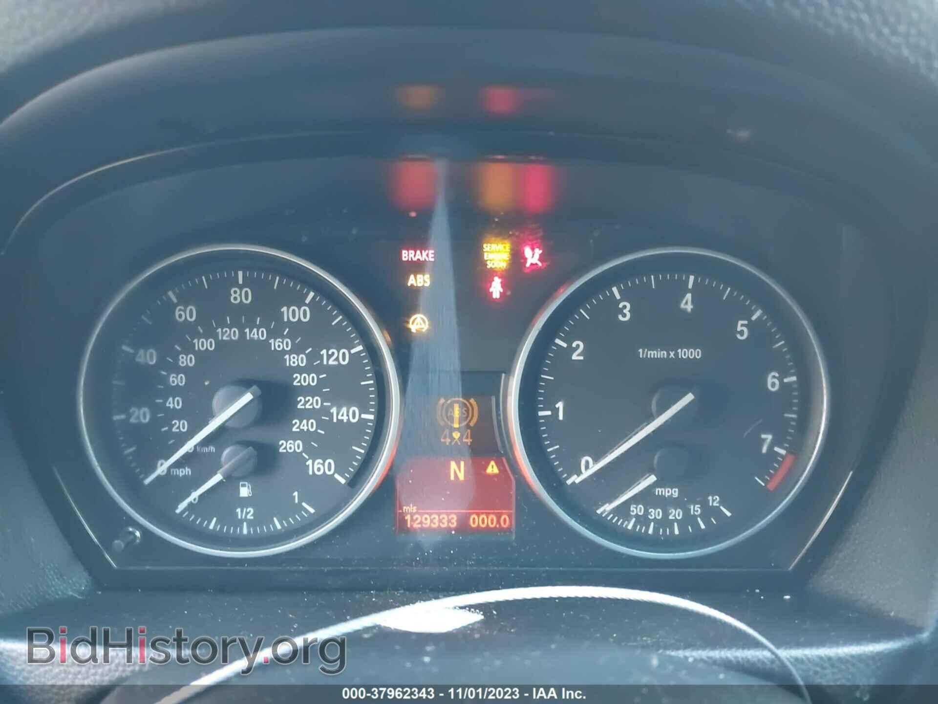 2011 BMW 3 SERIES - VIN: WBAPK7C58BA972772 - Фото 7