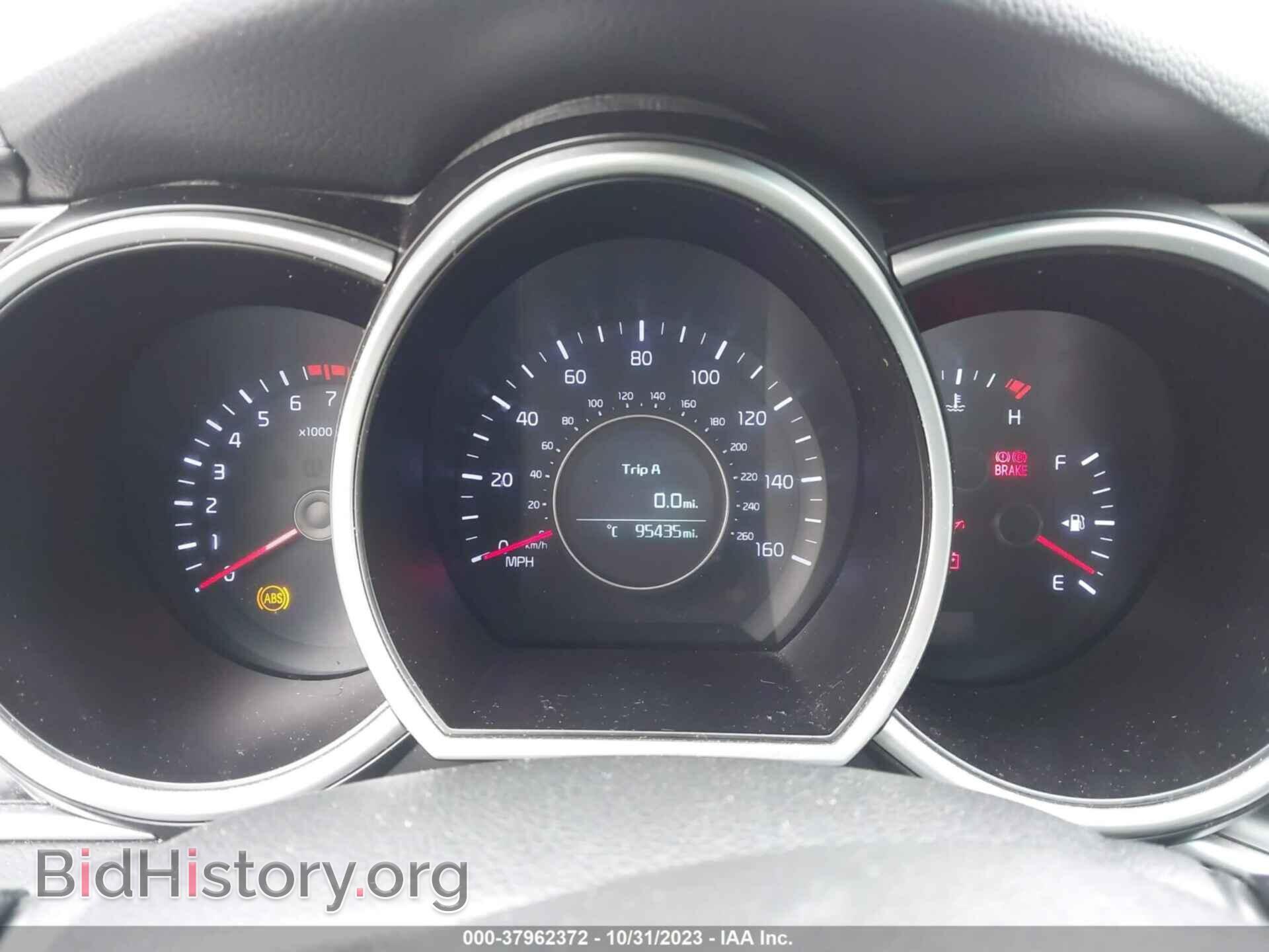 2015 KIA OPTIMA - VIN: 5XXGN4A76FG512792 - Фото 7