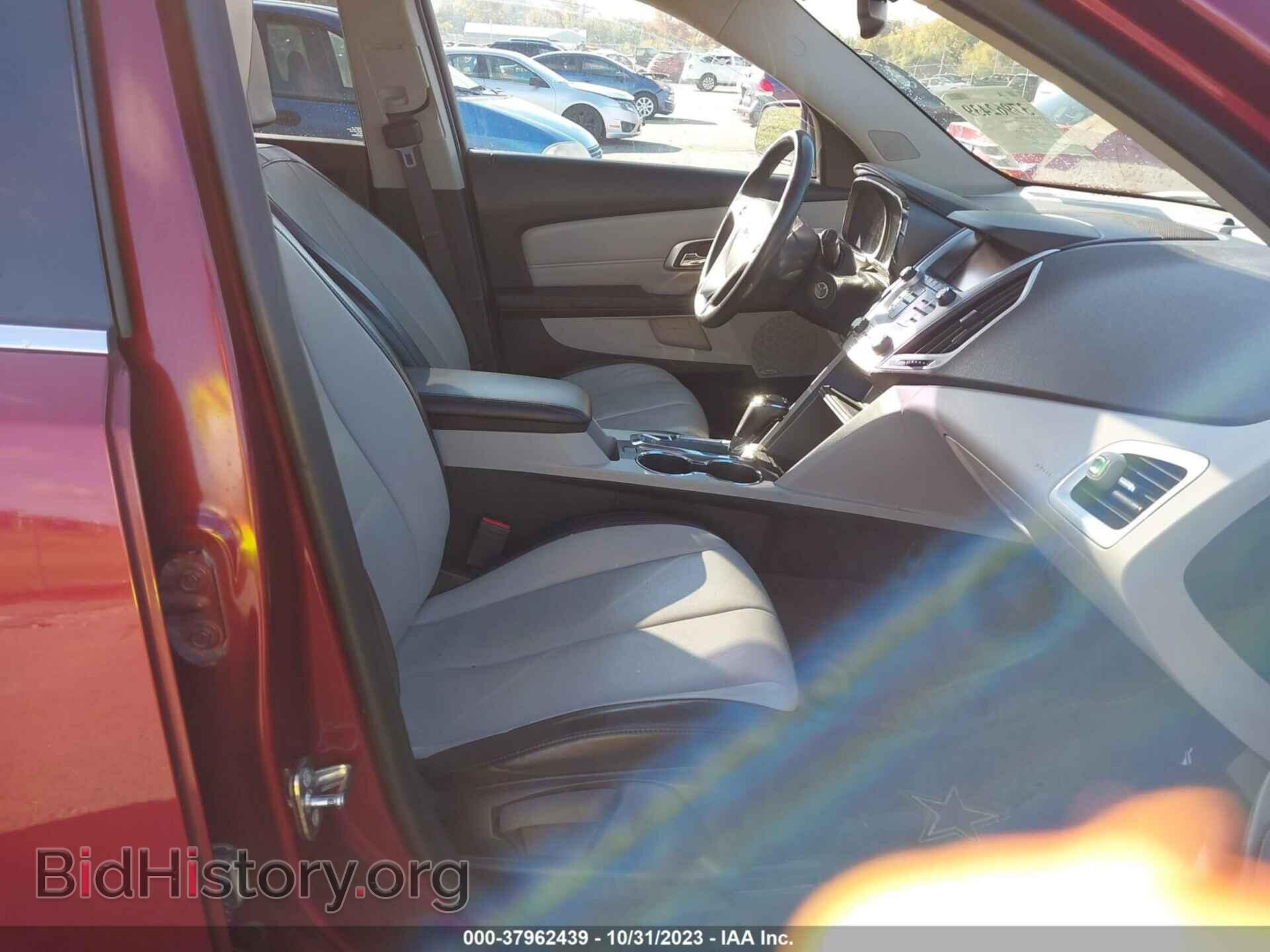 2016 GMC TERRAIN - VIN: 2GKFLUE34G6220257 - Фото 5