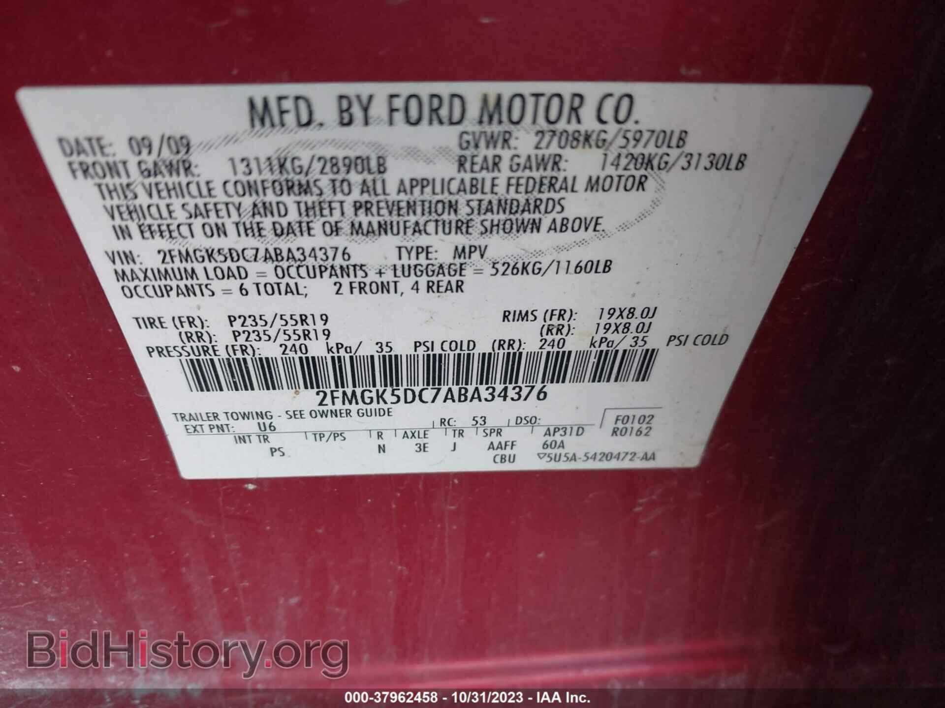 2010 FORD FLEX - VIN: 2FMGK5DC7ABA34376 - Photo 9