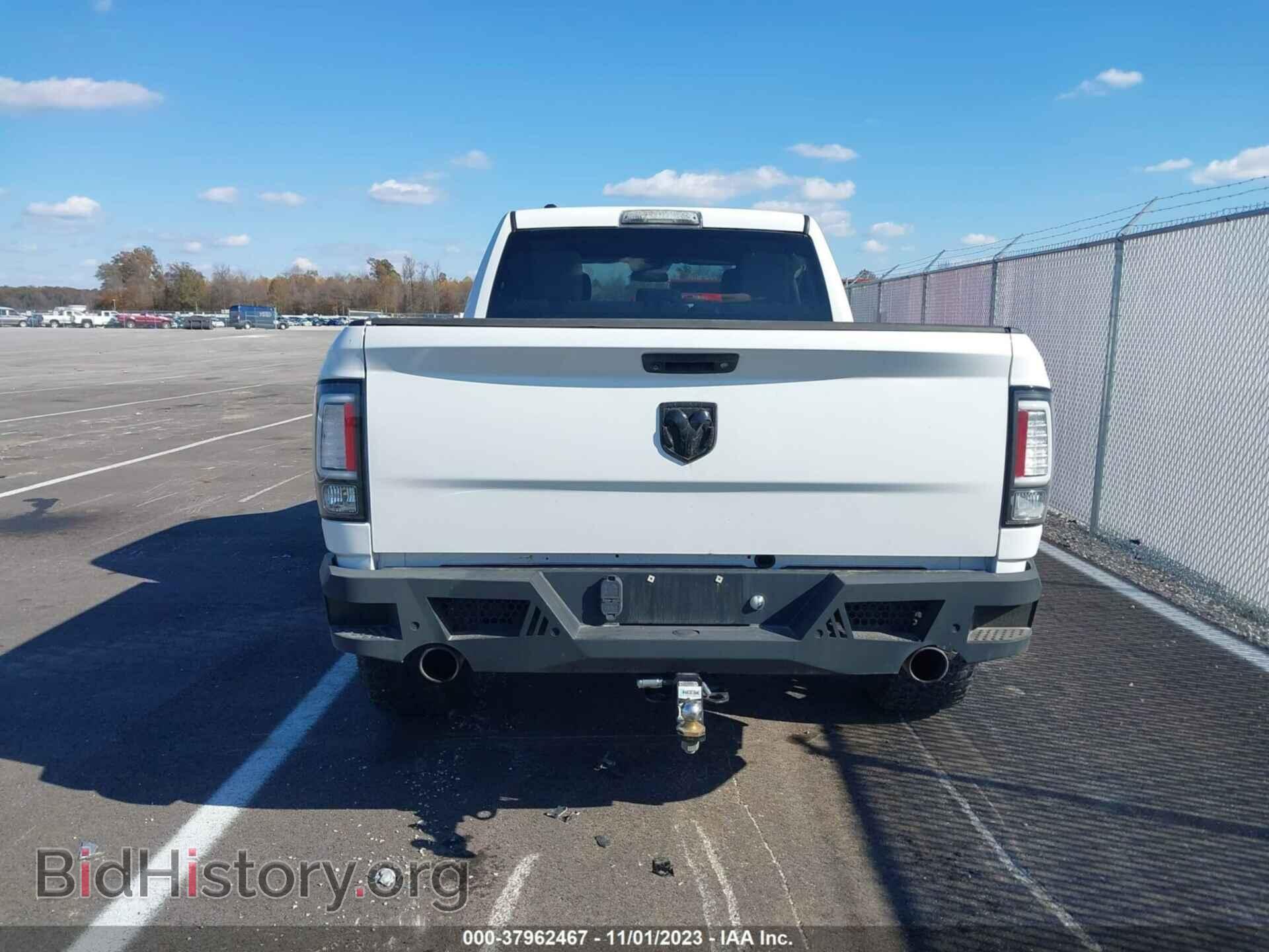 2017 RAM 1500 - VIN: 1C6RR7FT5HS689953 - Photo 16