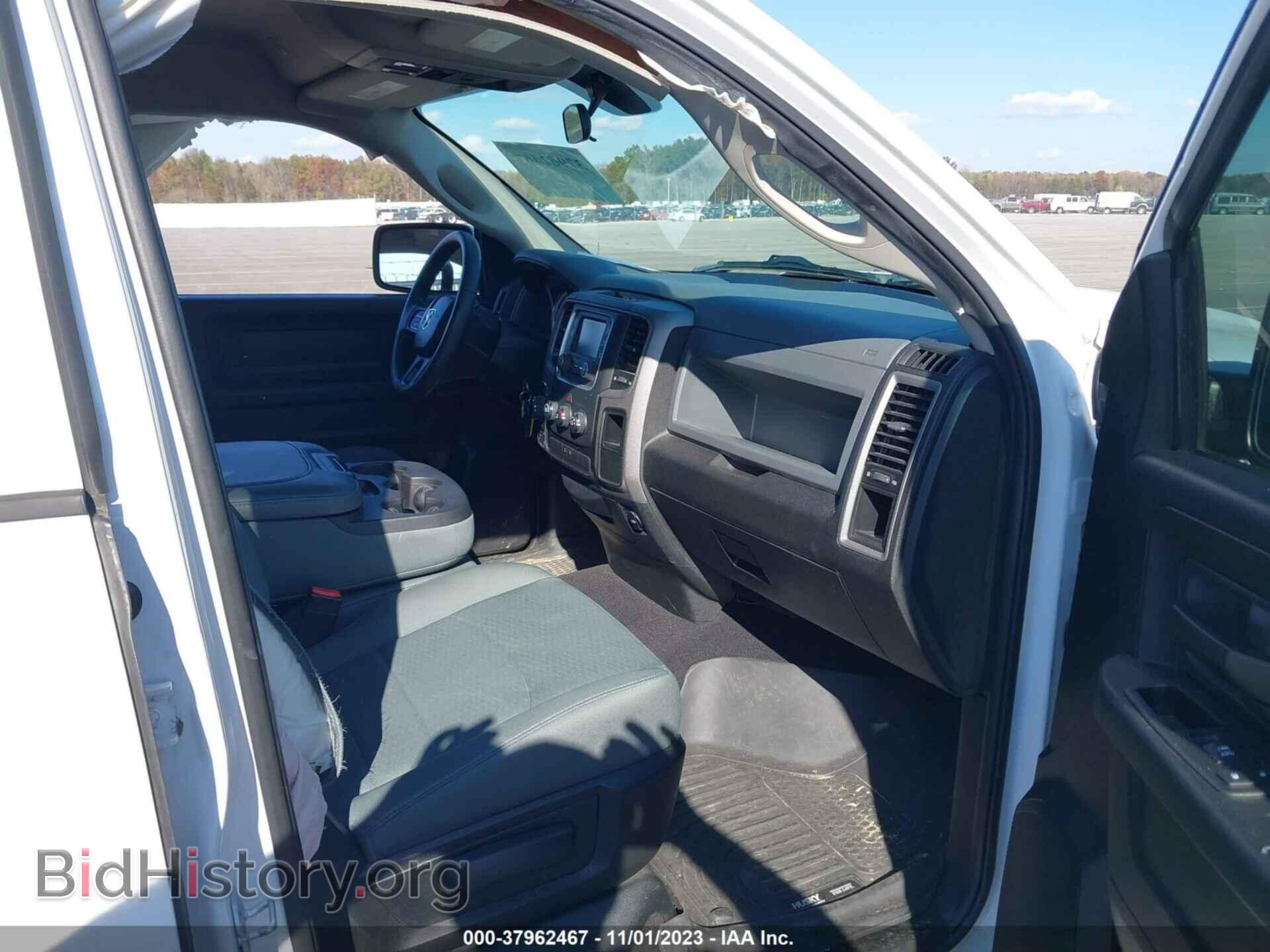 2017 RAM 1500 - VIN: 1C6RR7FT5HS689953 - Photo 5