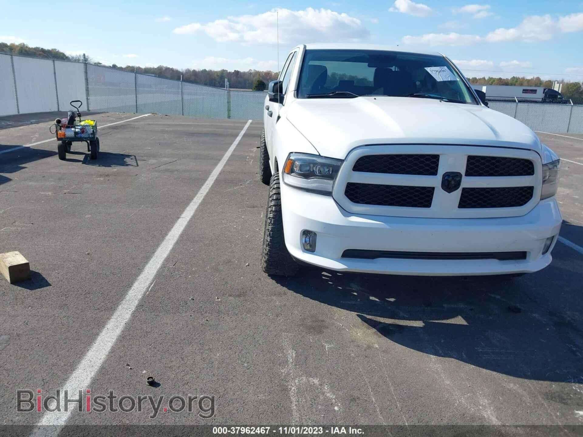 2017 RAM 1500 - VIN: 1C6RR7FT5HS689953 - Photo 6