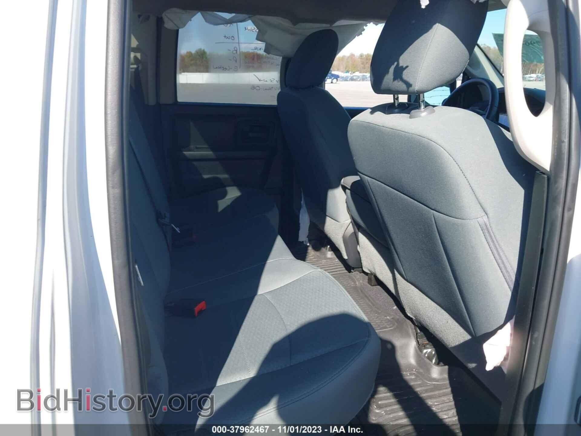 2017 RAM 1500 - VIN: 1C6RR7FT5HS689953 - Photo 8