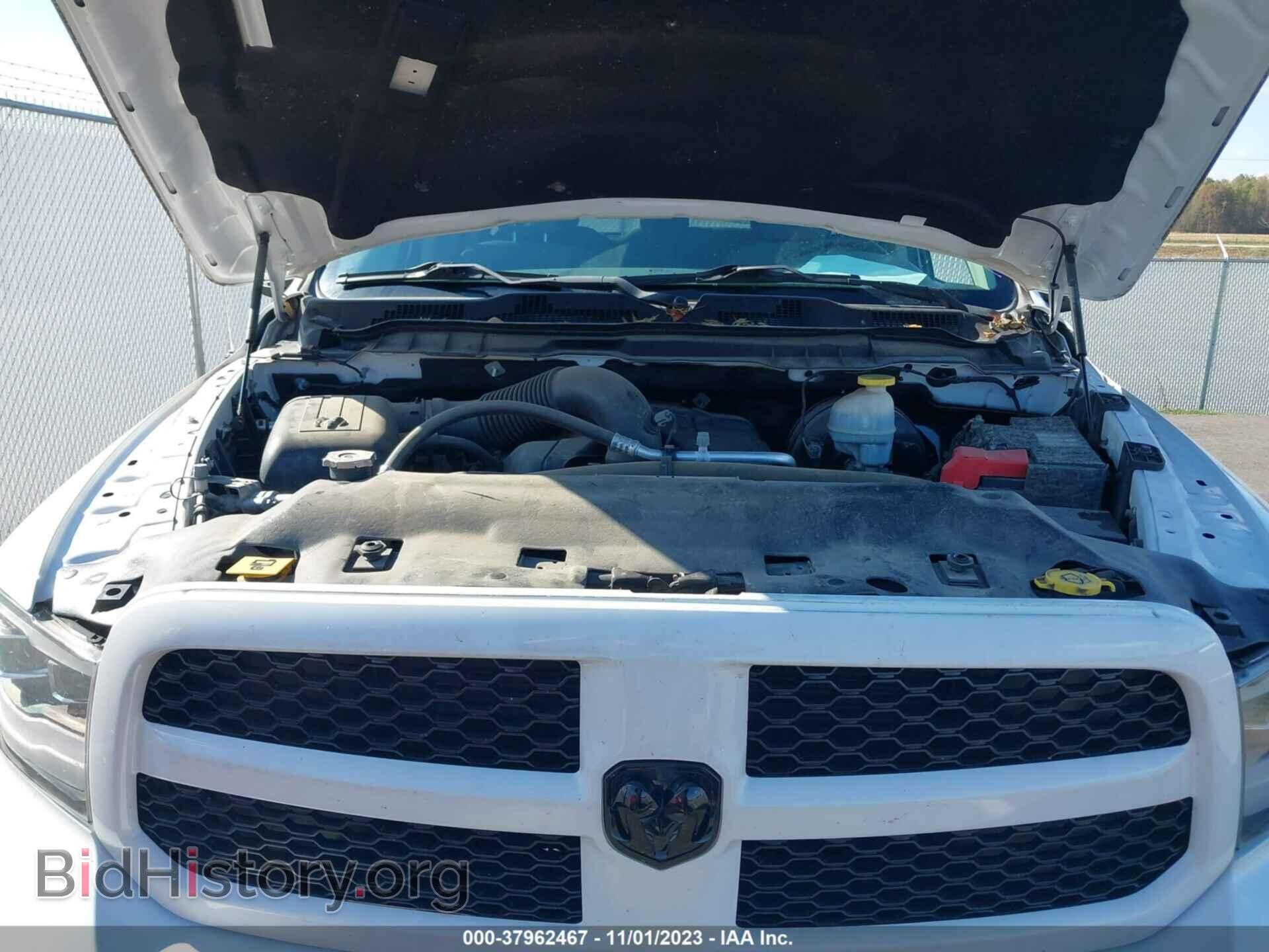2017 RAM 1500 - VIN: 1C6RR7FT5HS689953 - Photo 10