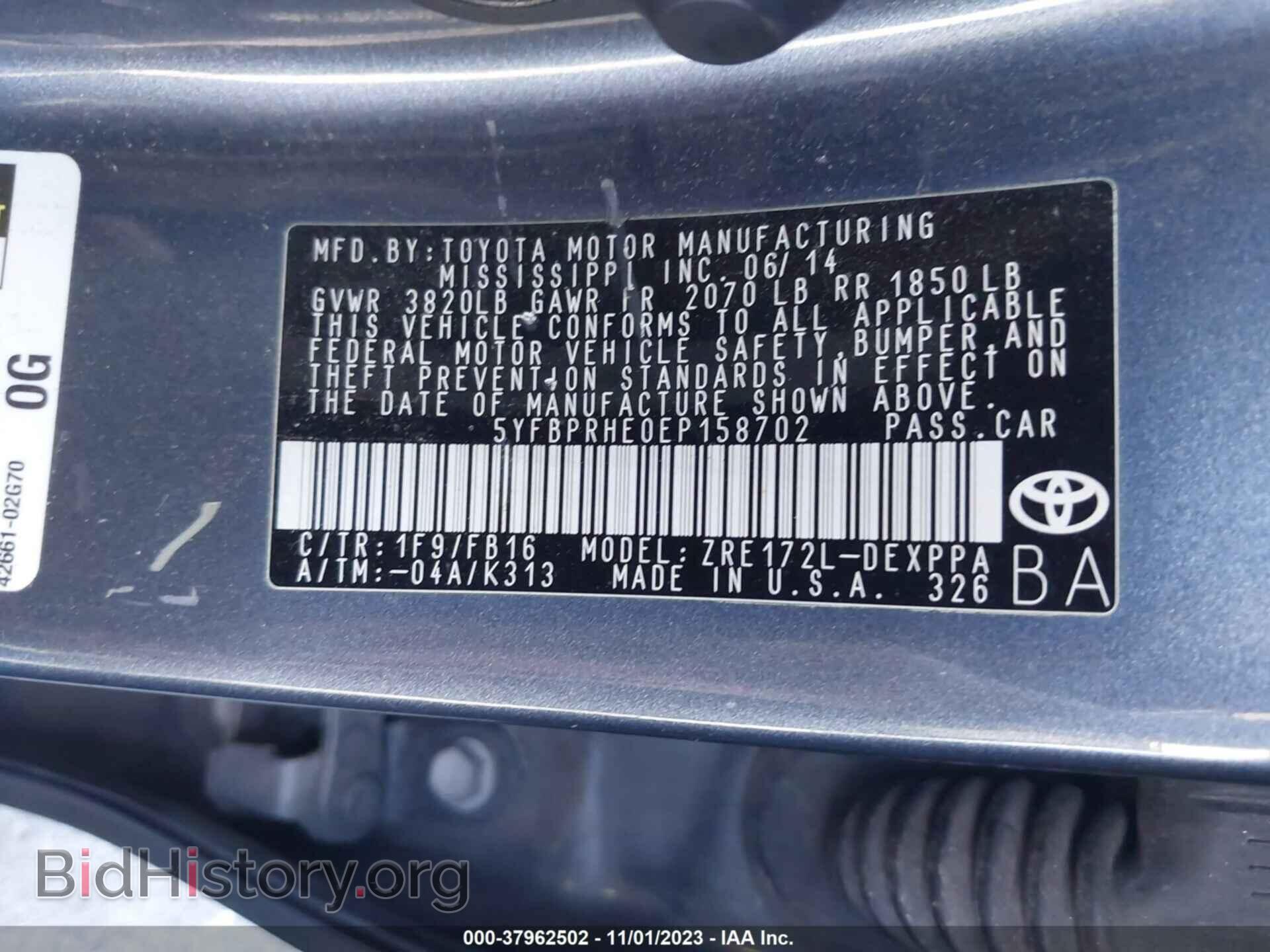 2014 TOYOTA COROLLA - VIN: 5YFBPRHE0EP158702 - Photo 9