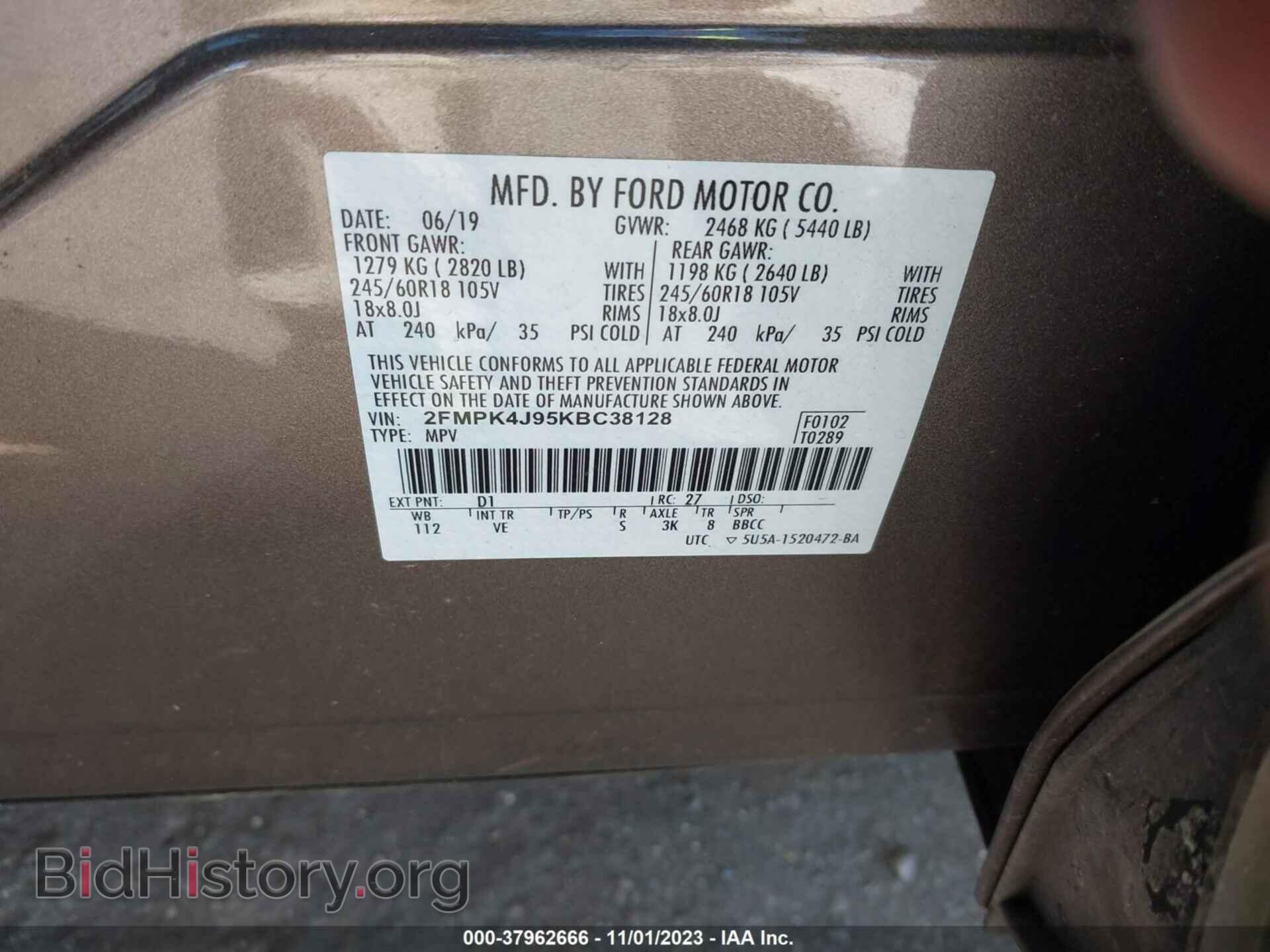 2019 FORD EDGE - VIN: 2FMPK4J95KBC38128 - Фото 9