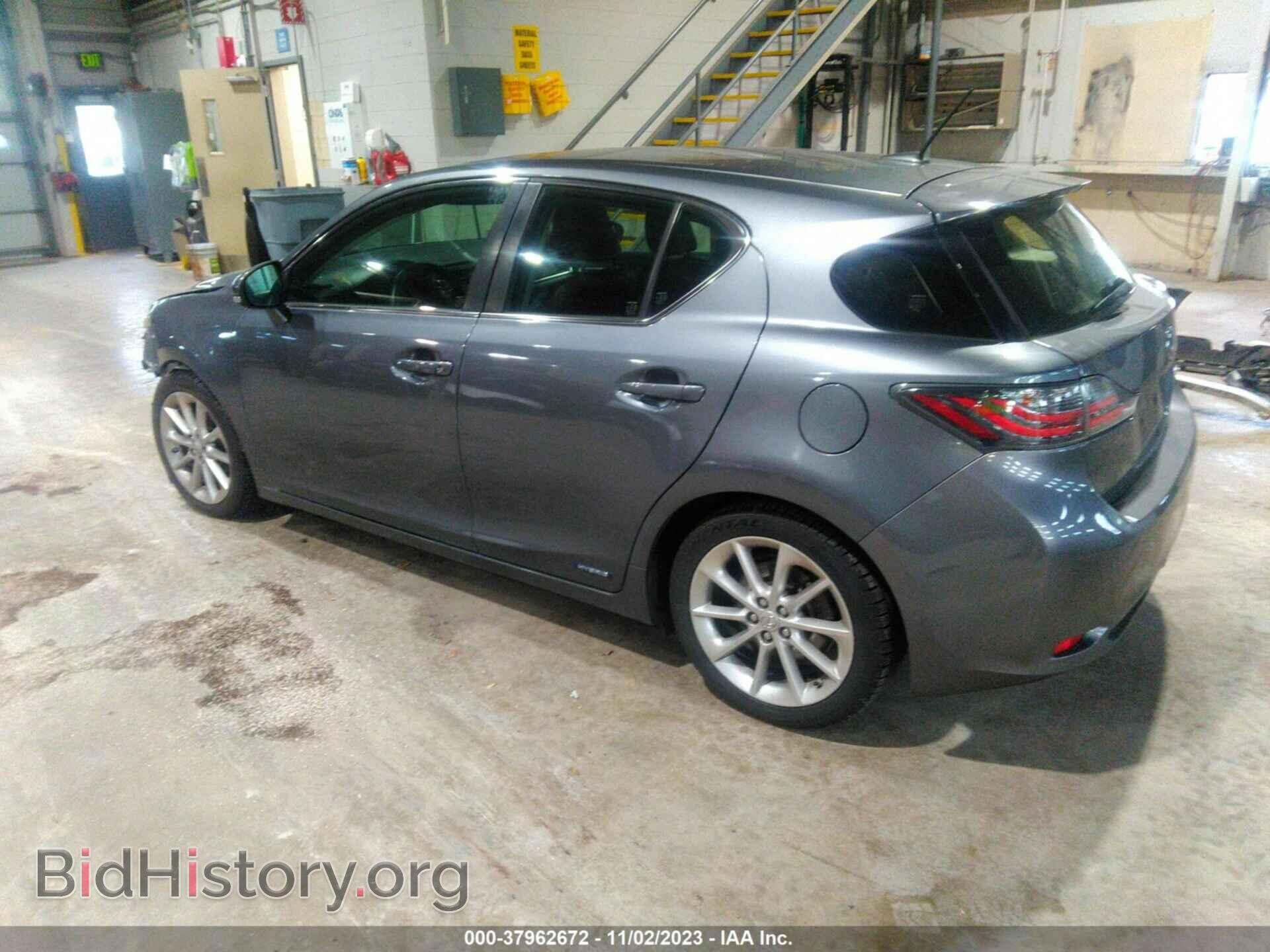 2012 LEXUS CT 200H - VIN: JTHKD5BH2C2104378 - Фото 3