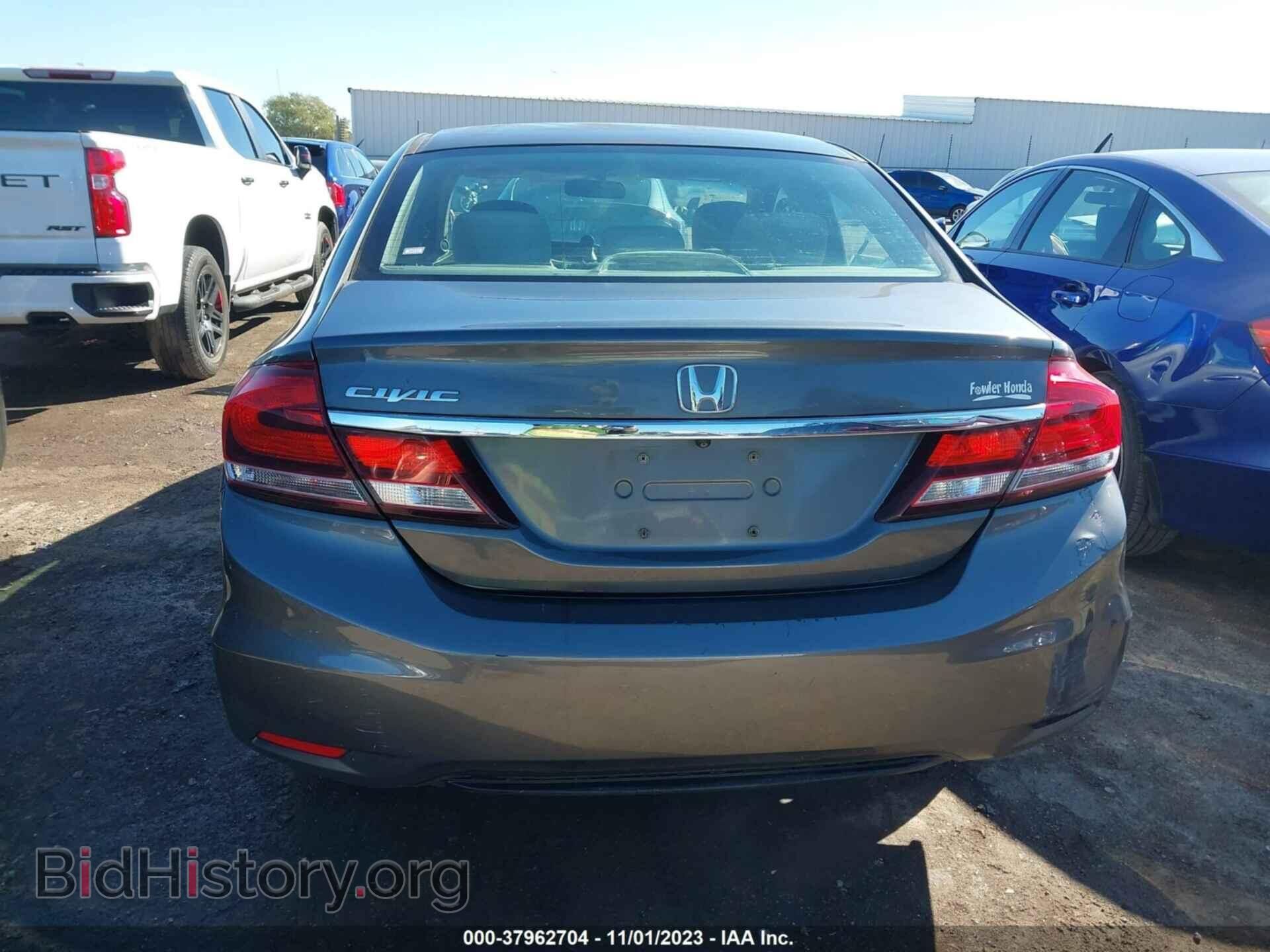 2013 HONDA CIVIC - VIN: 2HGFB2F80DH542540 - Фото 16