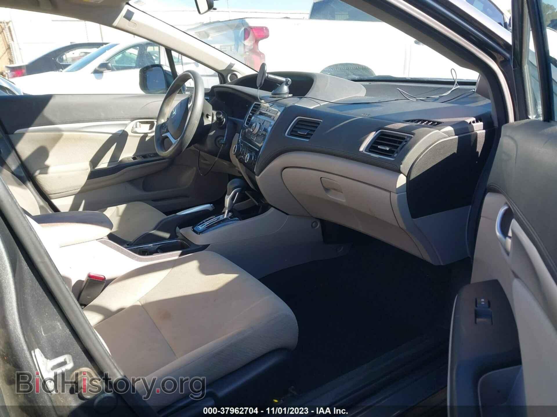 2013 HONDA CIVIC - VIN: 2HGFB2F80DH542540 - Фото 5