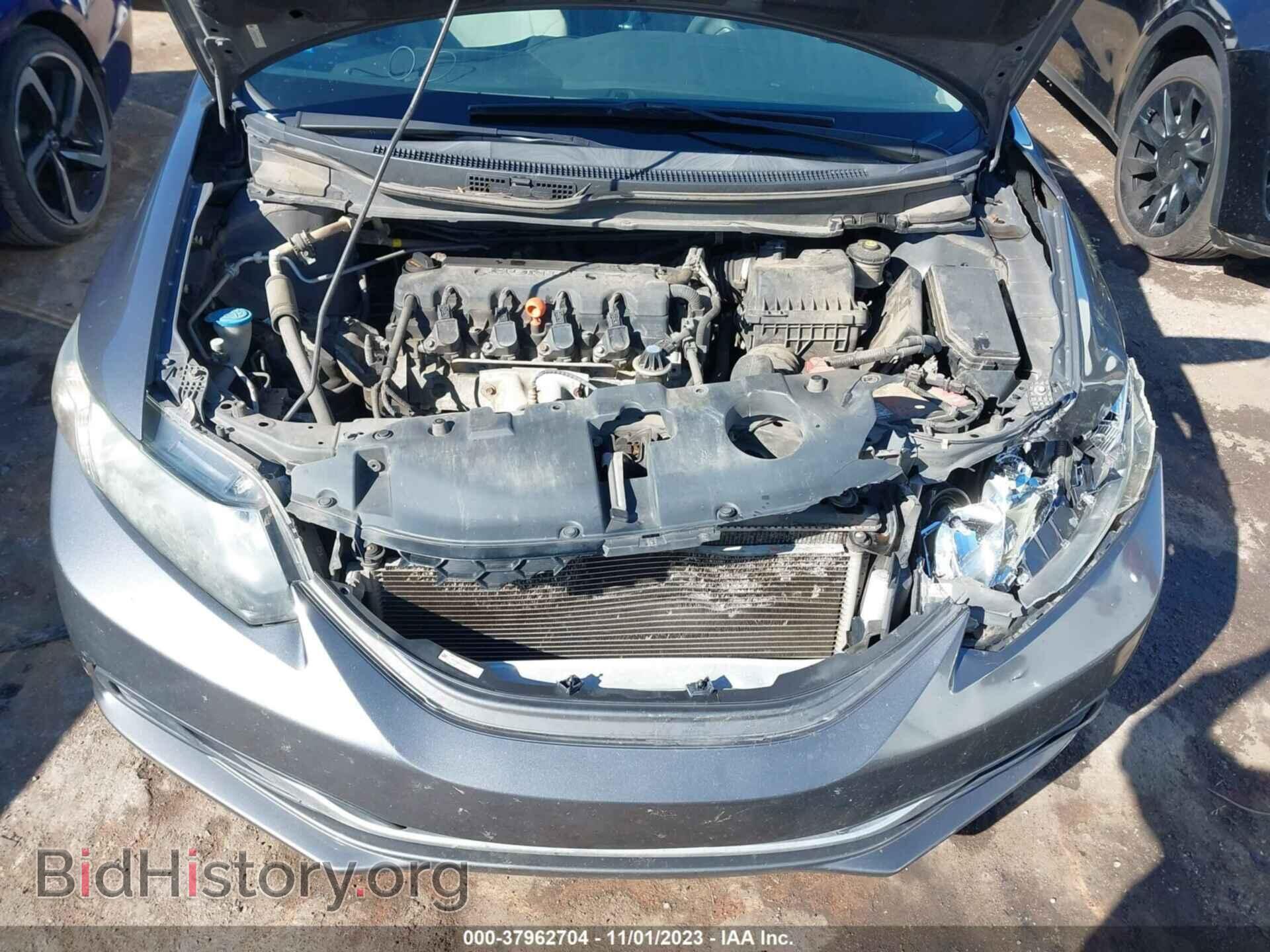 2013 HONDA CIVIC - VIN: 2HGFB2F80DH542540 - Фото 10