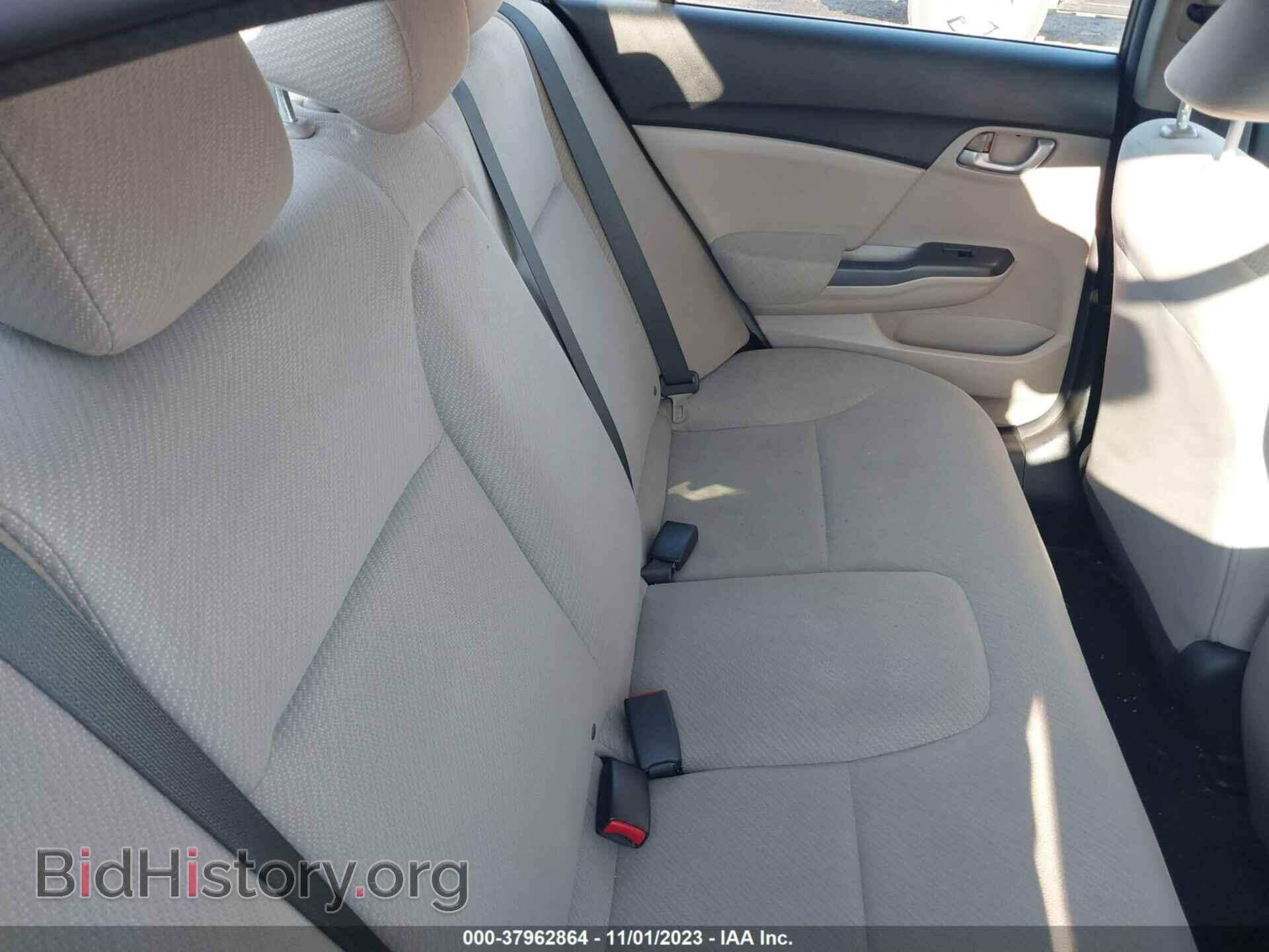 2013 HONDA CIVIC - VIN: 2HGFB2F58DH598876 - Фото 8