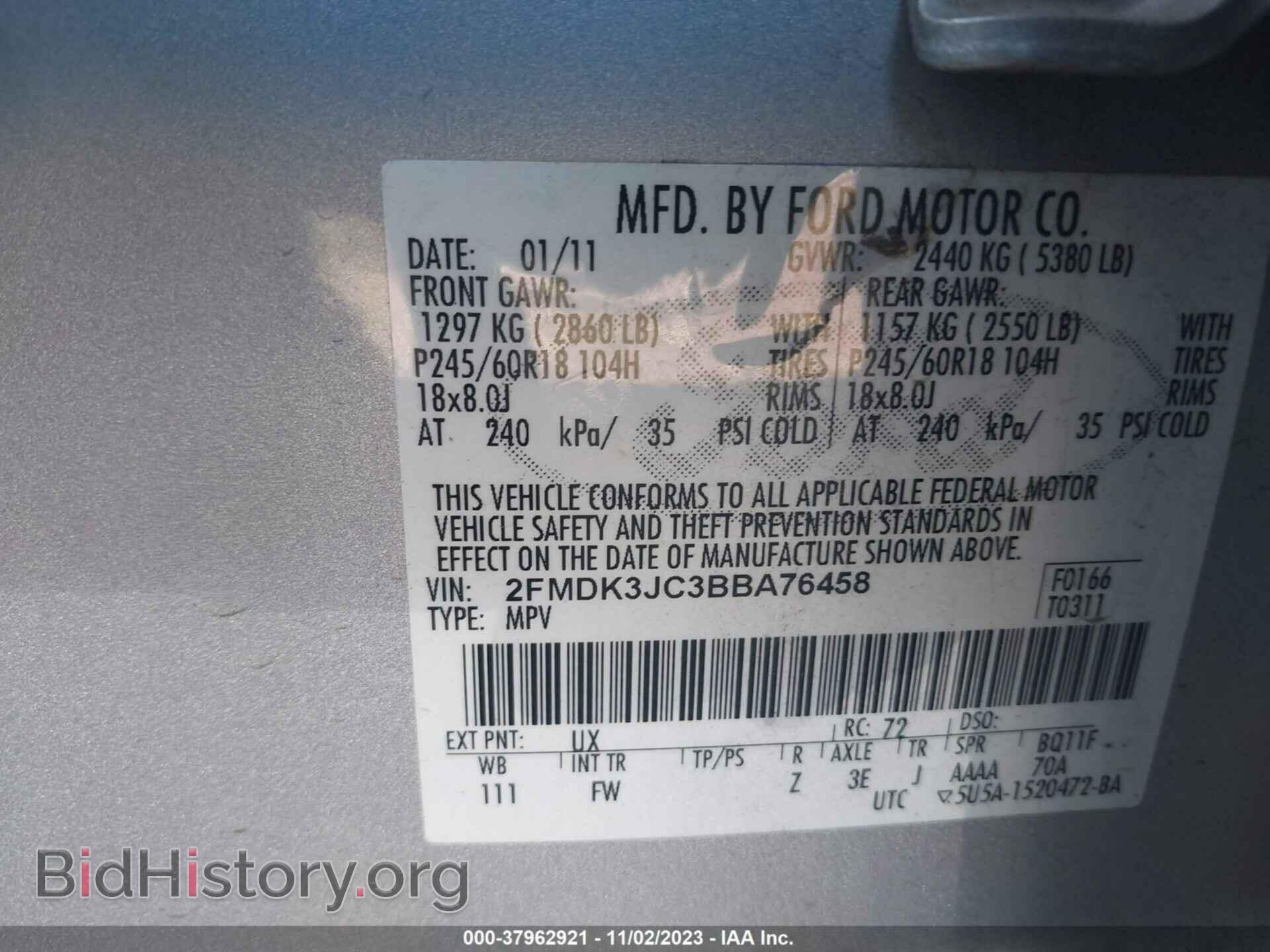 2011 FORD EDGE - VIN: 2FMDK3JC3BBA76458 - Фото 9