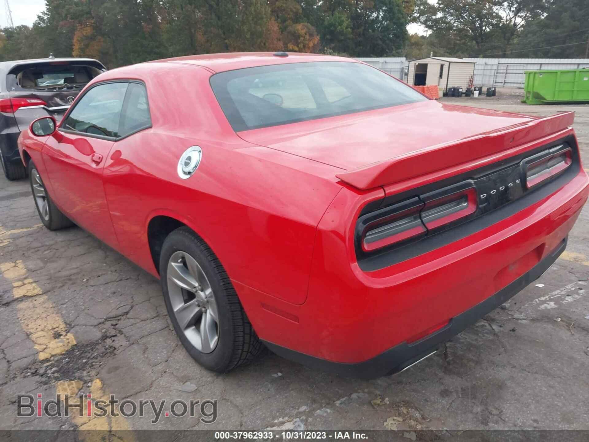 2021 DODGE CHALLENGER - VIN: 2C3CDZAG8MH660939 - Photo 3