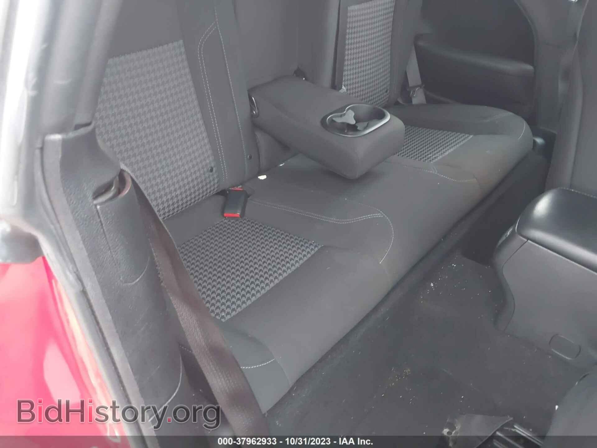 2021 DODGE CHALLENGER - VIN: 2C3CDZAG8MH660939 - Photo 8