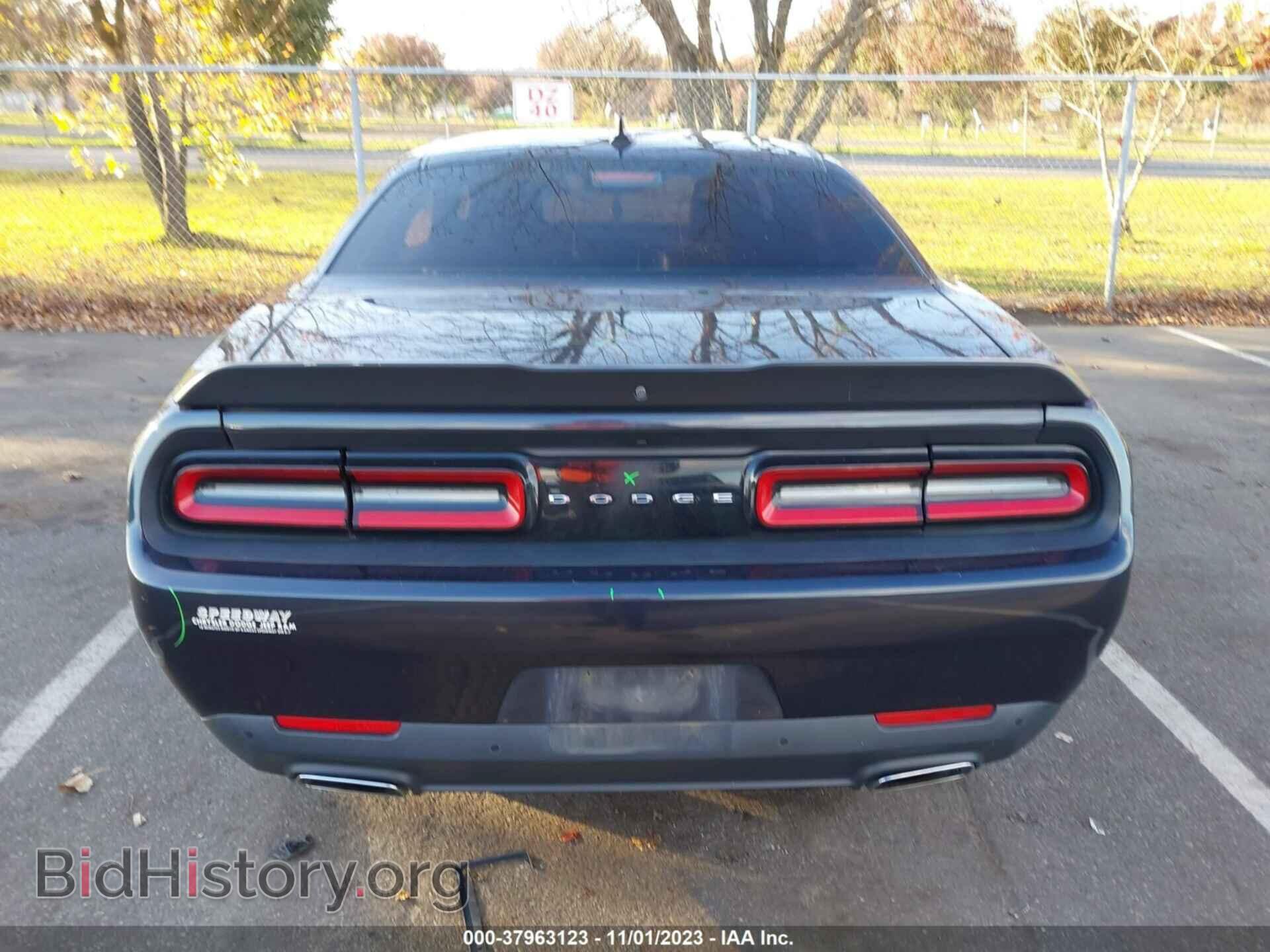 2017 DODGE CHALLENGER - VIN: 2C3CDZAG6HH604343 - Photo 15
