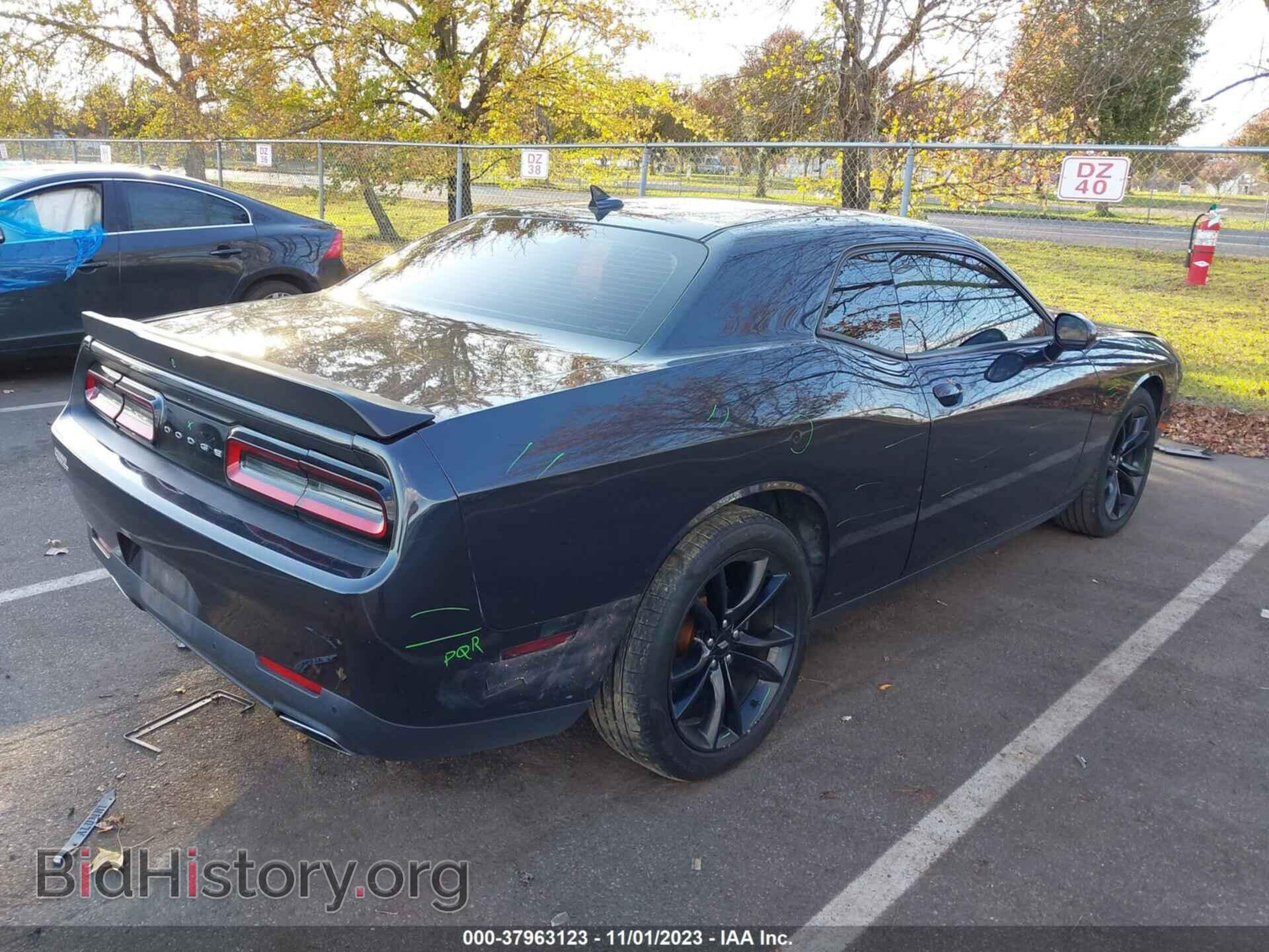 2017 DODGE CHALLENGER - VIN: 2C3CDZAG6HH604343 - Photo 4