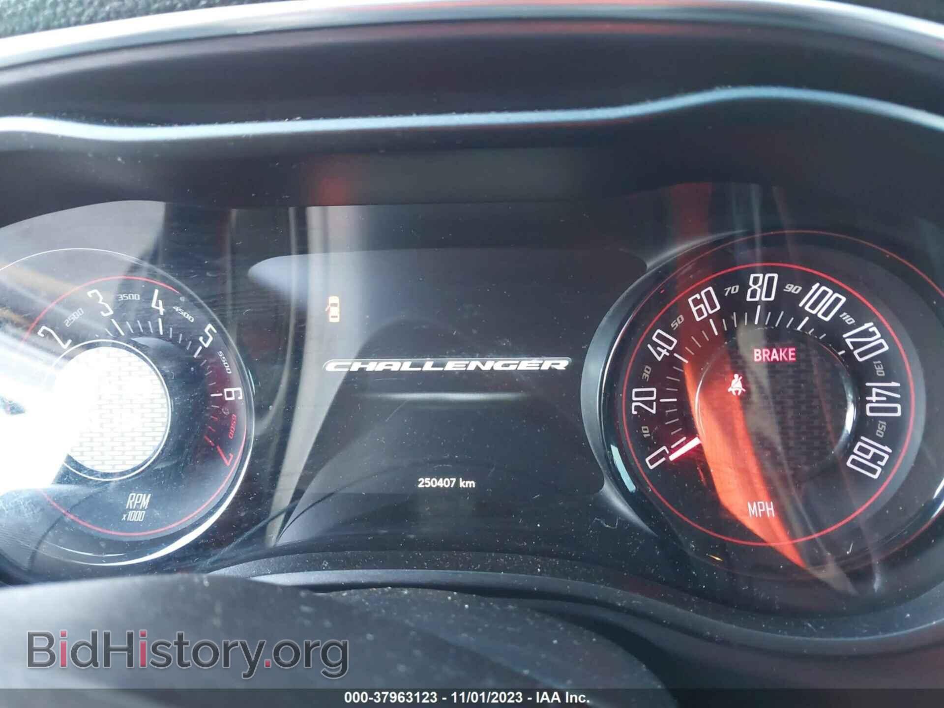 2017 DODGE CHALLENGER - VIN: 2C3CDZAG6HH604343 - Photo 7
