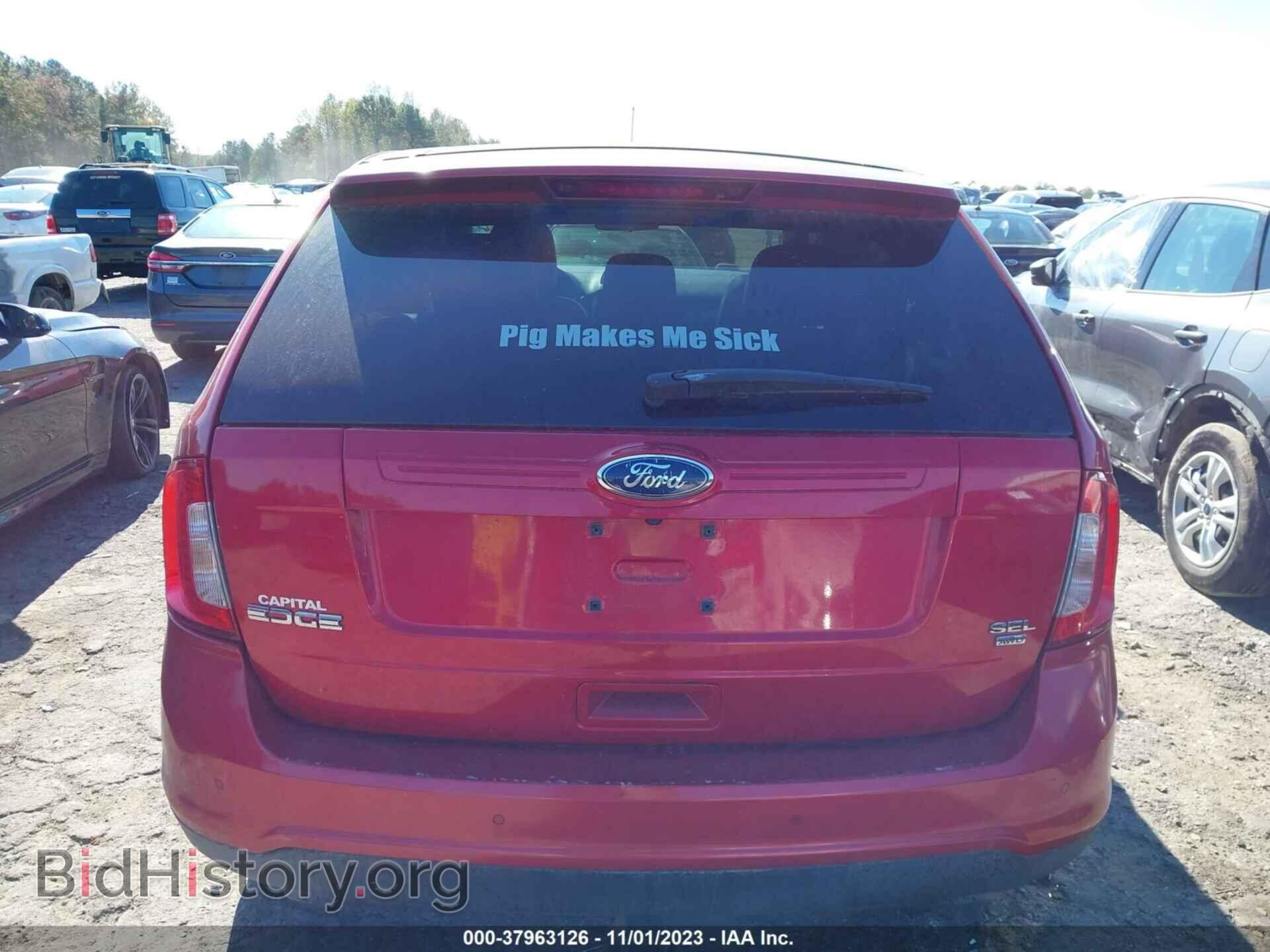 2011 FORD EDGE - VIN: 2FMDK4JC2BBB37529 - Фото 15