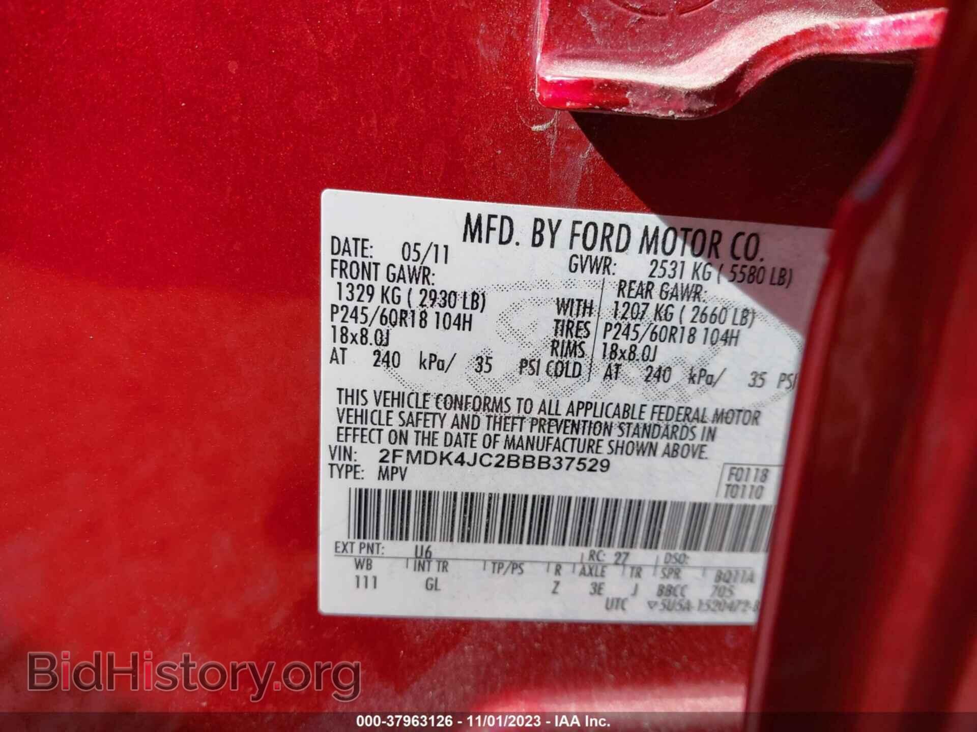 2011 FORD EDGE - VIN: 2FMDK4JC2BBB37529 - Фото 9