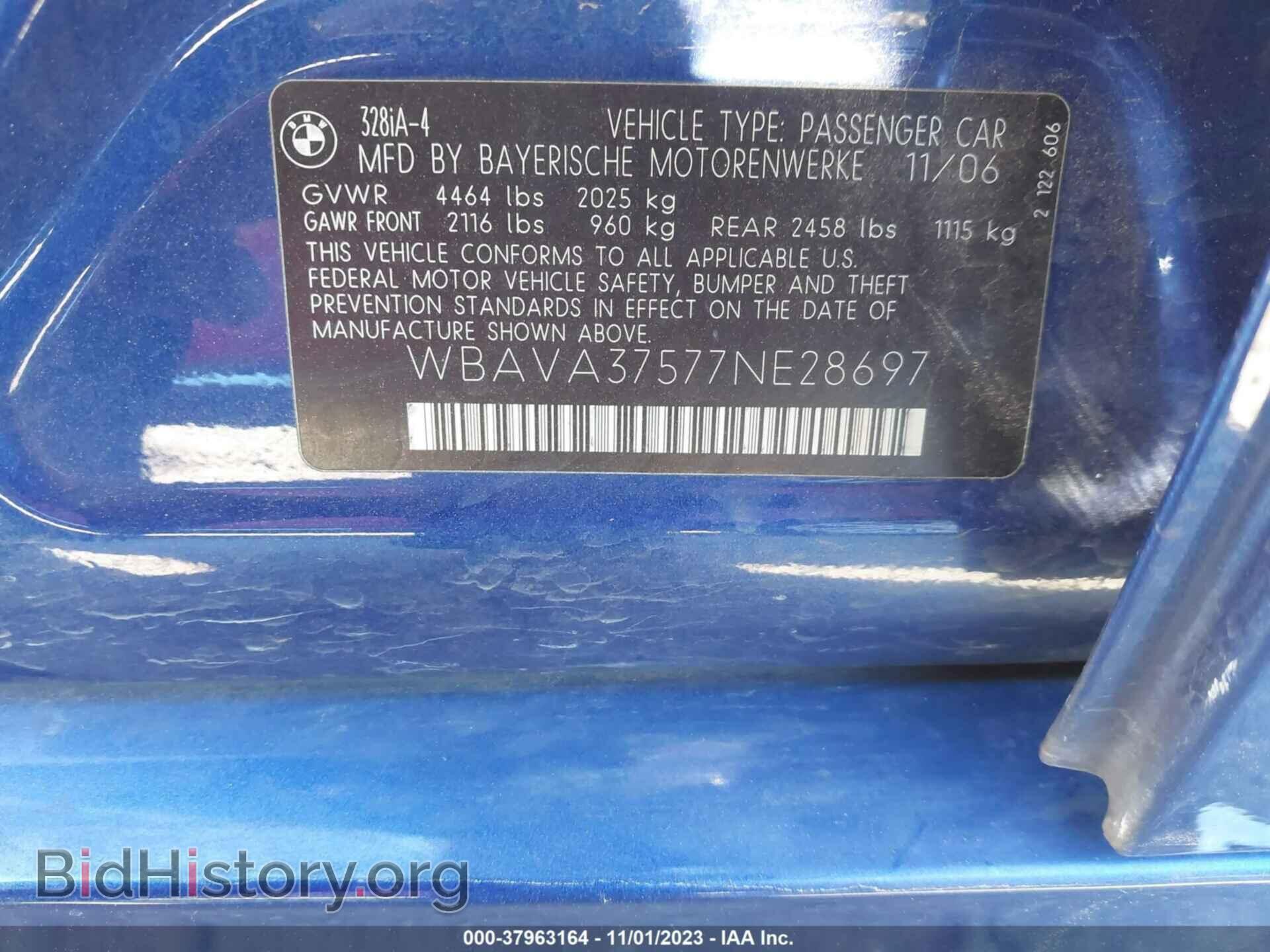 2007 BMW 328I - VIN: WBAVA37577NE28697 - Фото 9
